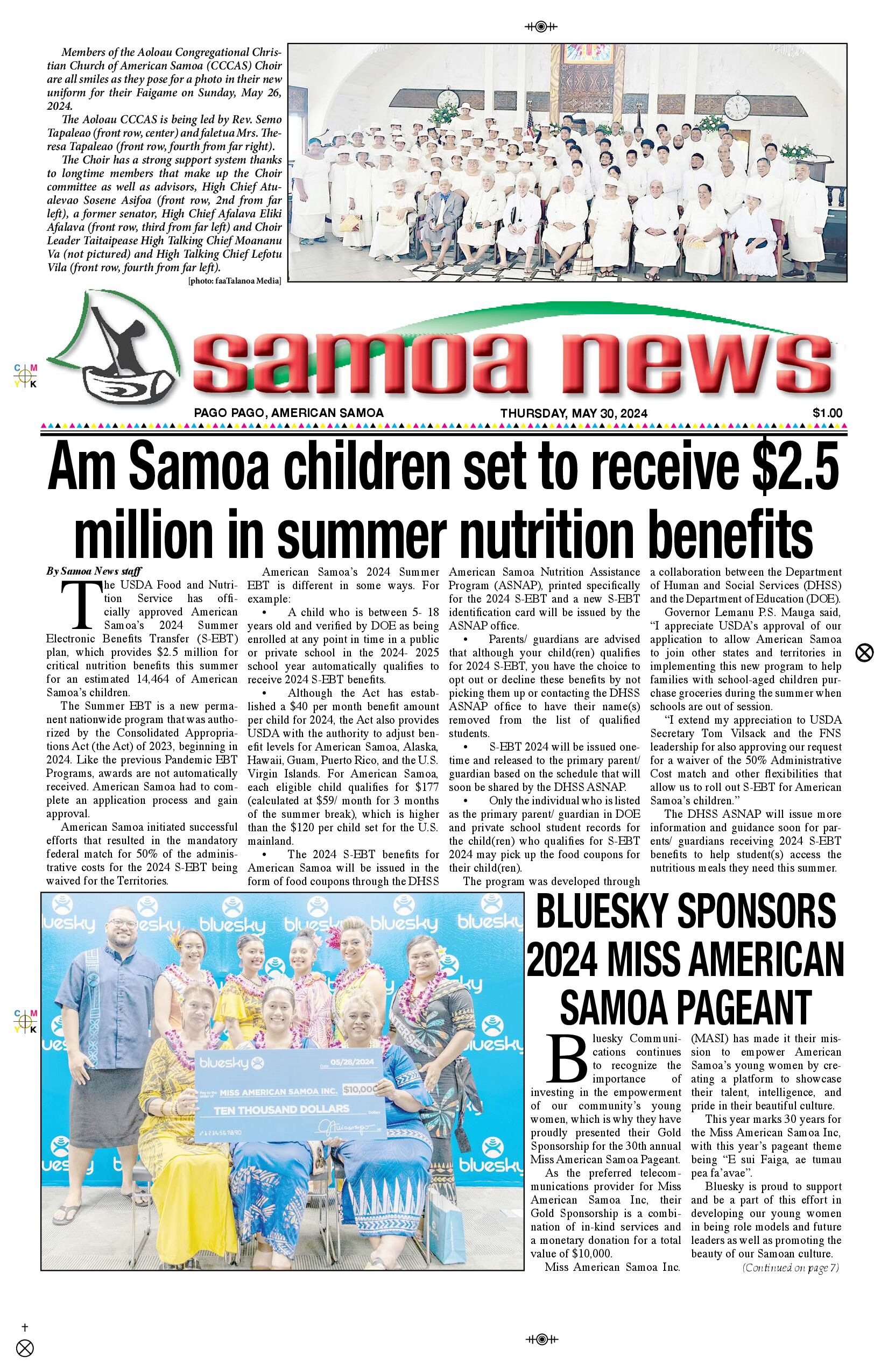 SN News Thursday, May 30, 2024