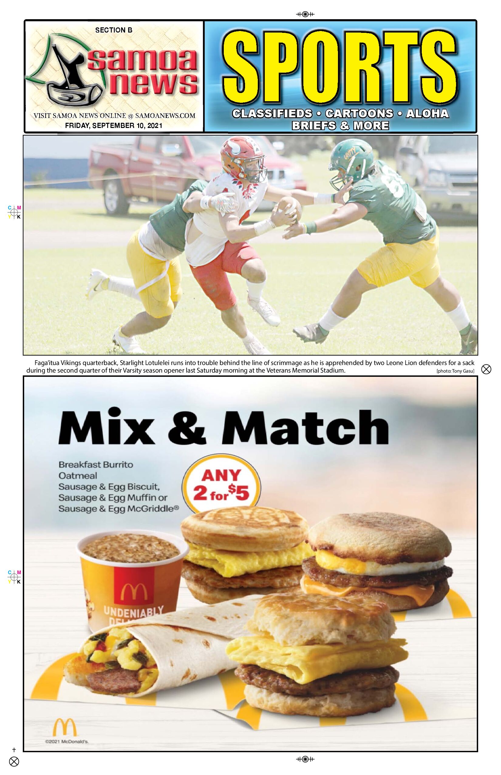 SN Sports Friday, September 10, 2021