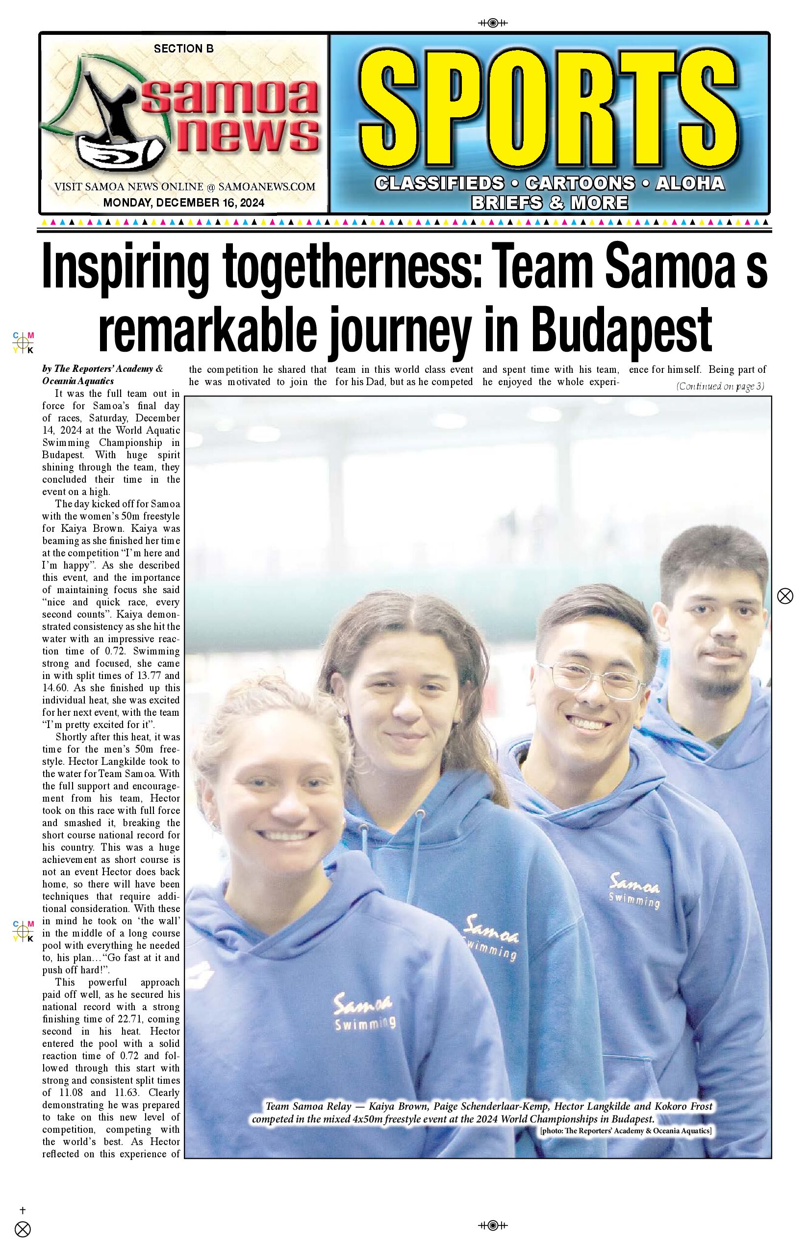 SN Sports Monday, December 16, 2024