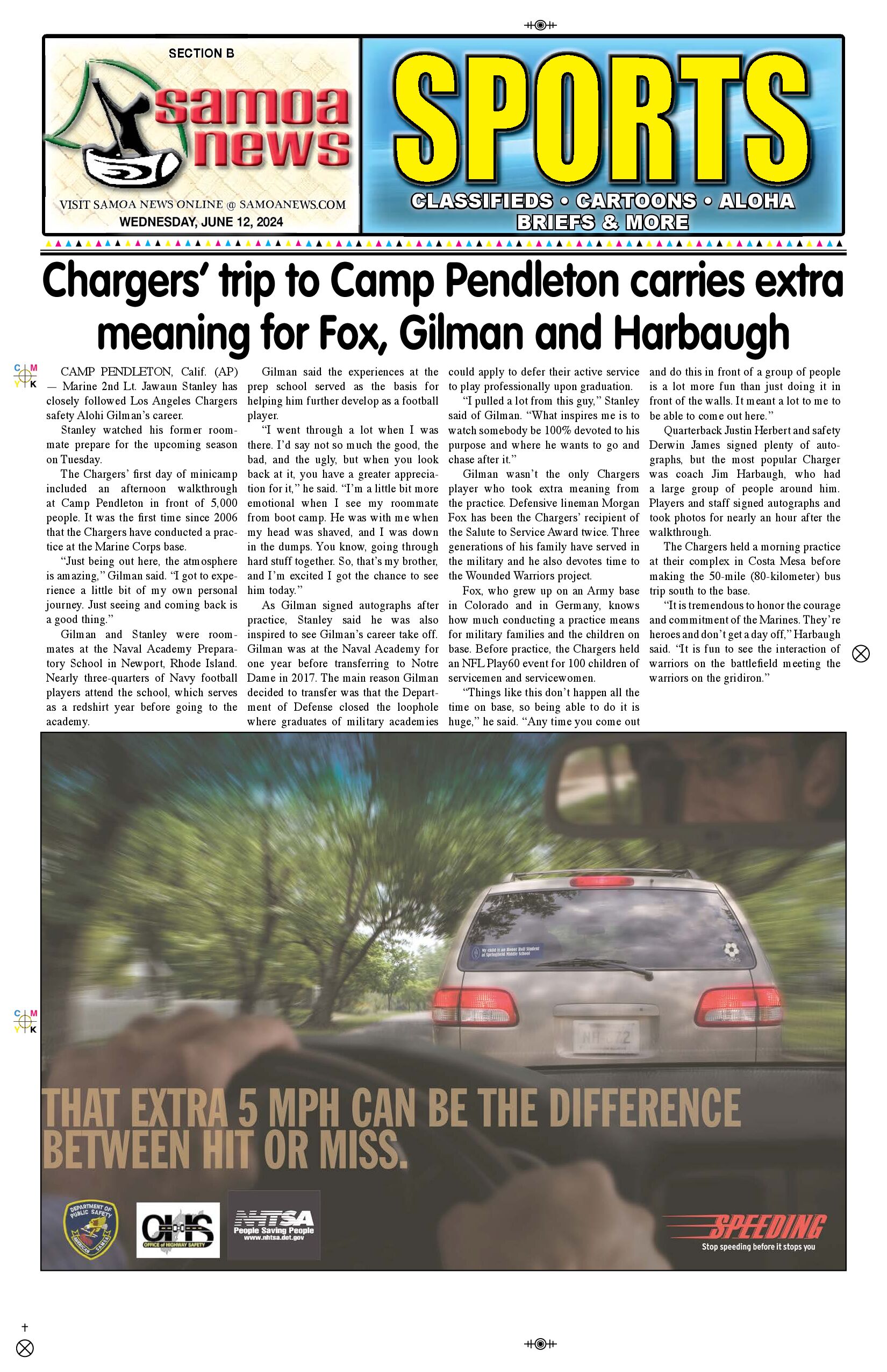 SN Sports Wednesday, June 12, 2024