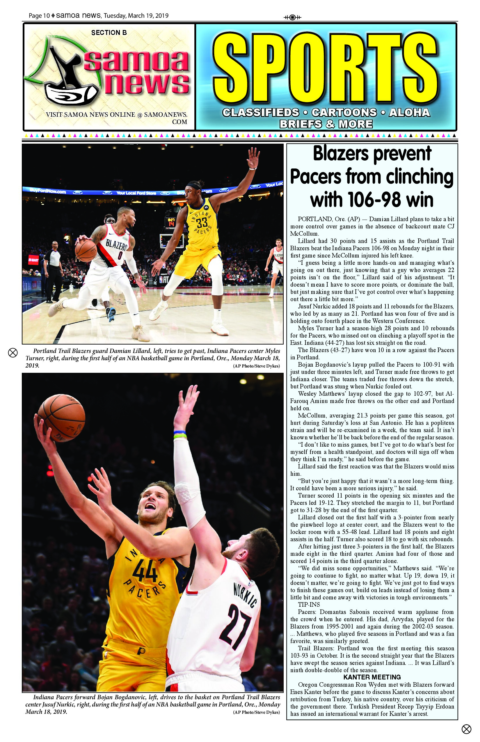 SN Sports Tuesday, March 19, 2019