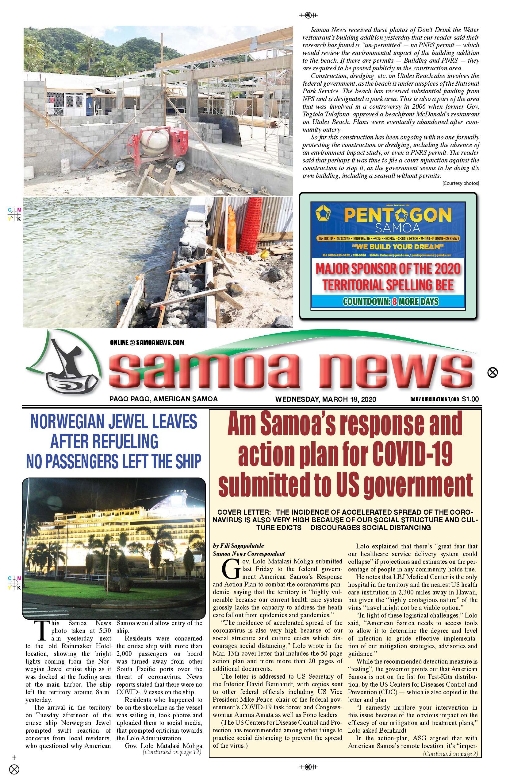 SN News Wednesday, March 18, 2020