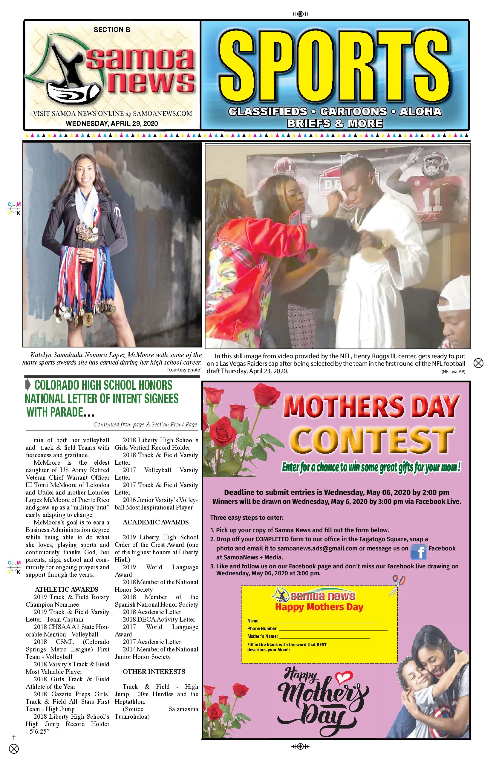 SN Sports Wednesday, April 29, 2020