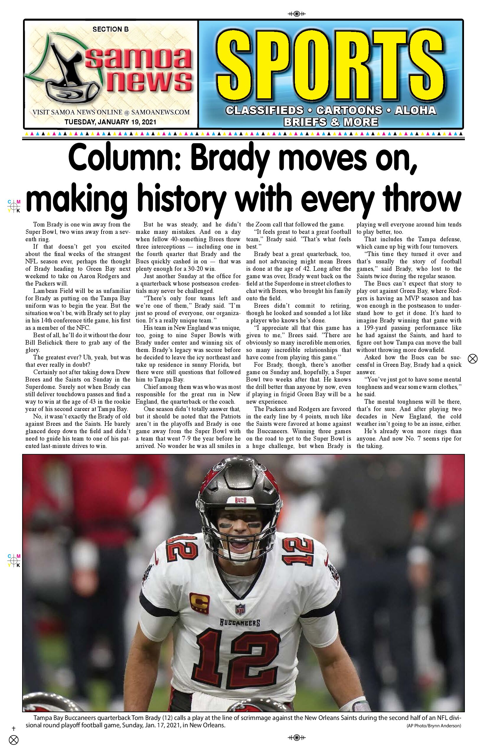 SN Sports Tuesday, Jan. 19, 2021