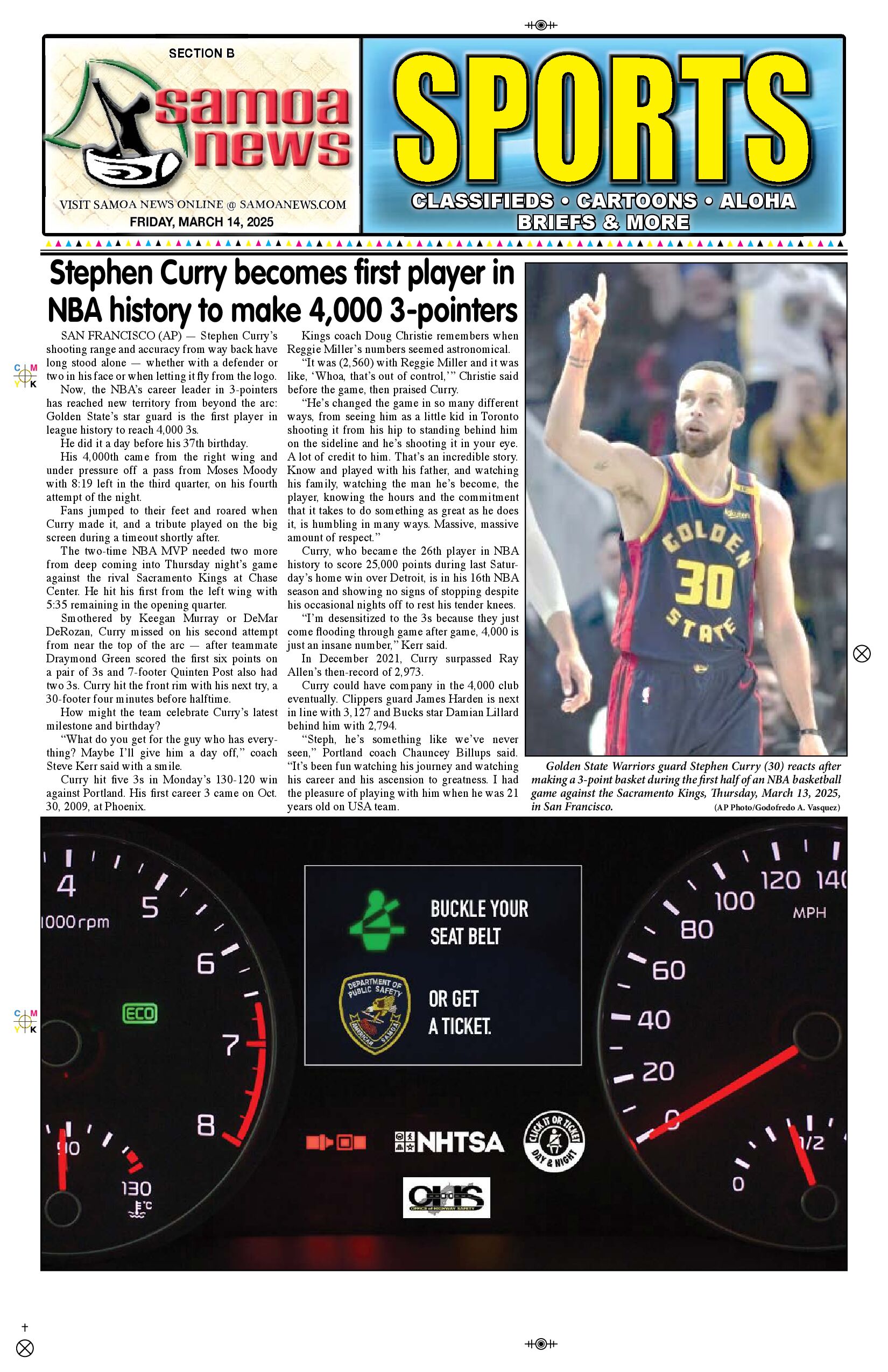 SN Sports Friday, March 14, 2025