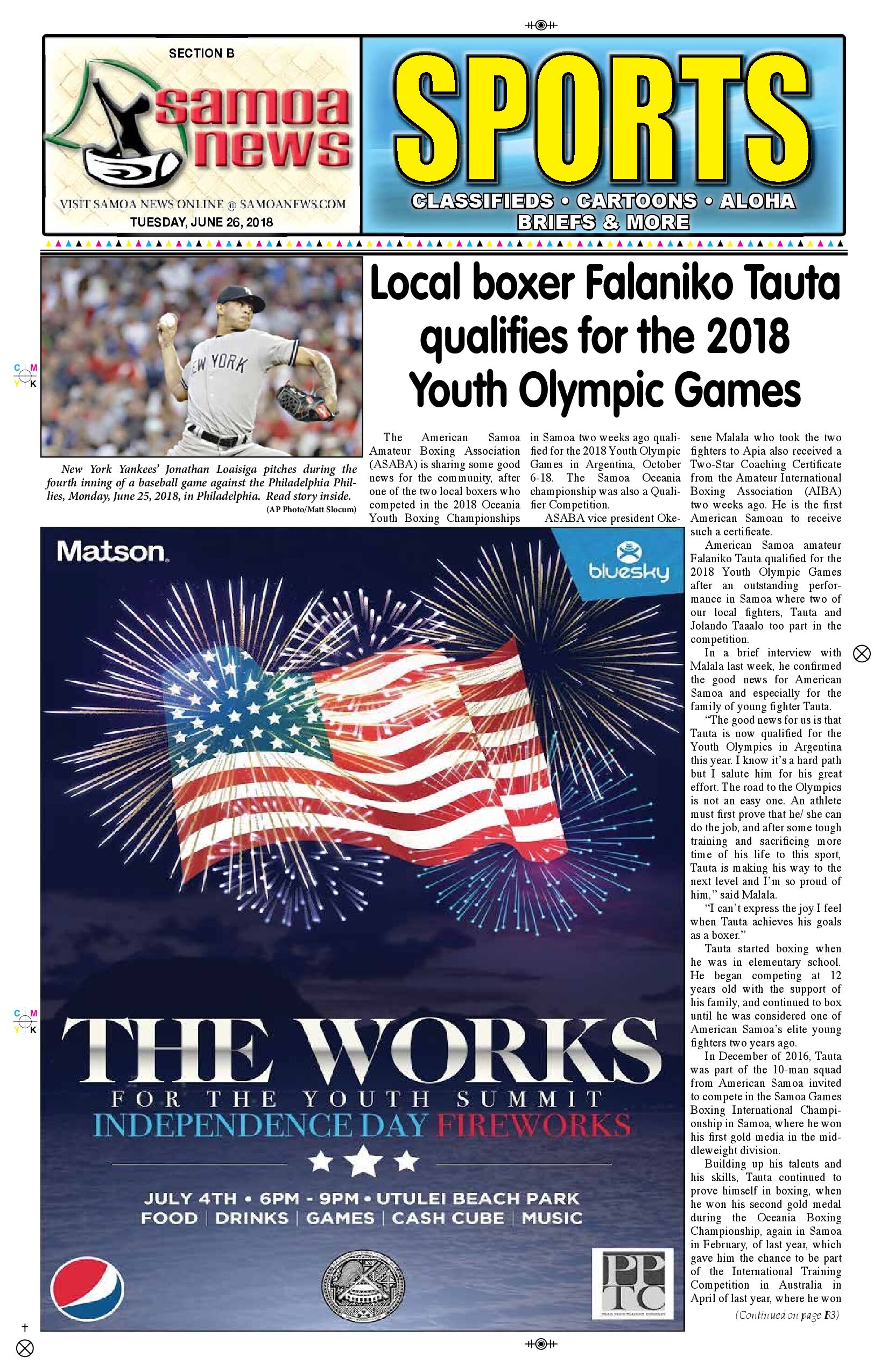 SN Sports Tuesday, June 26, 2018