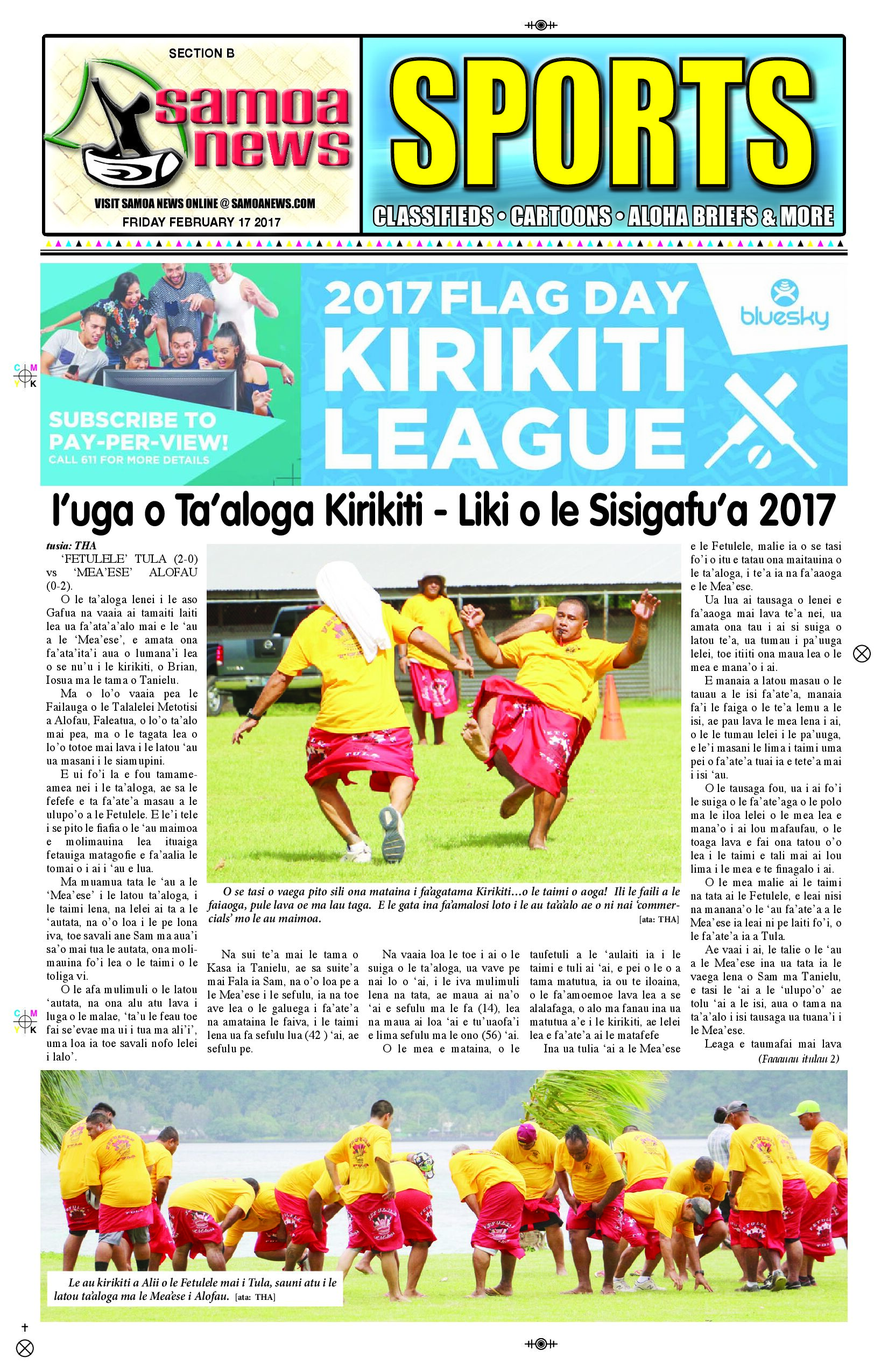 SN Sports Friday, Feb. 17, 2017