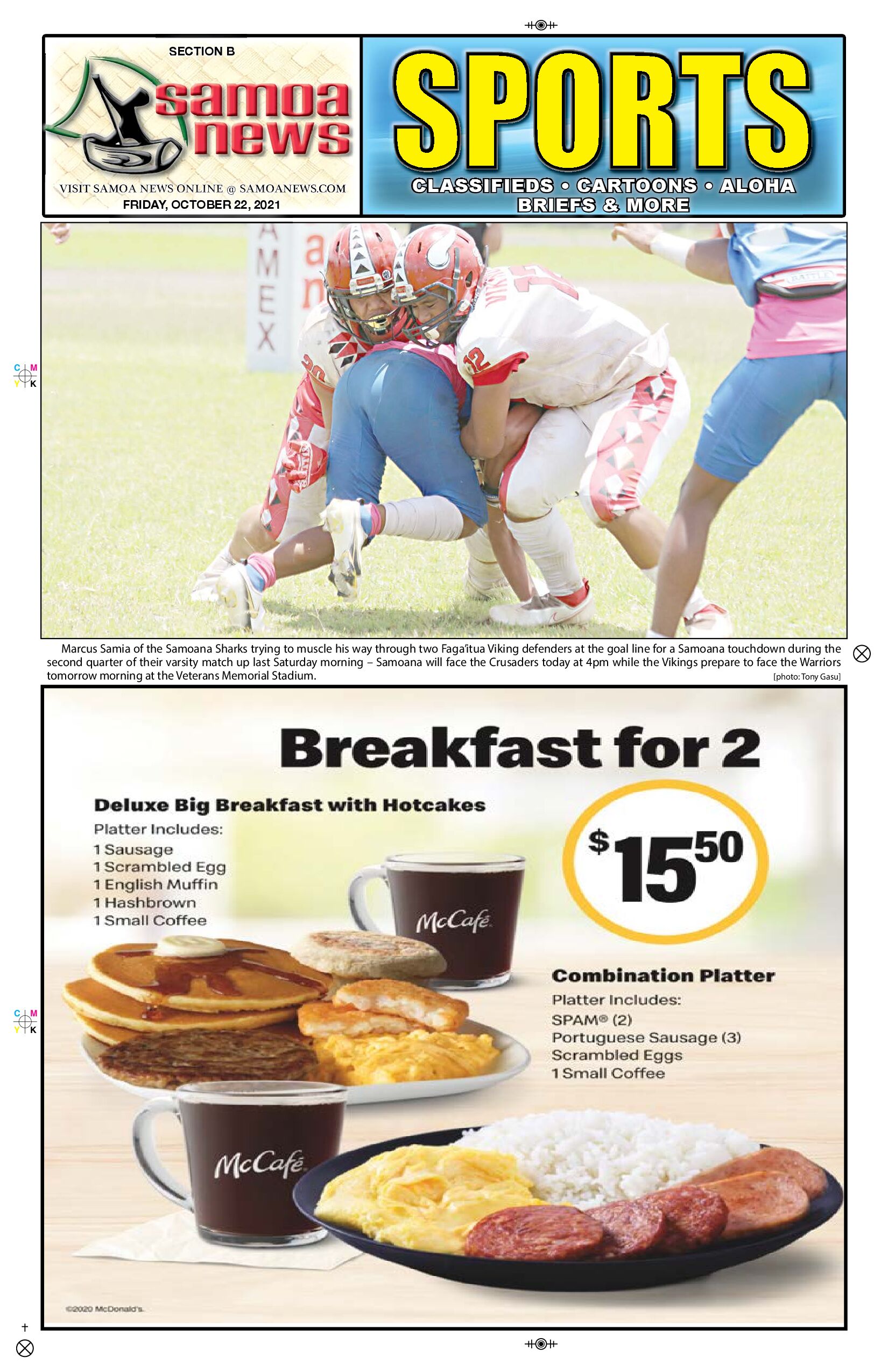 SN Sports Friday, October 22, 2021