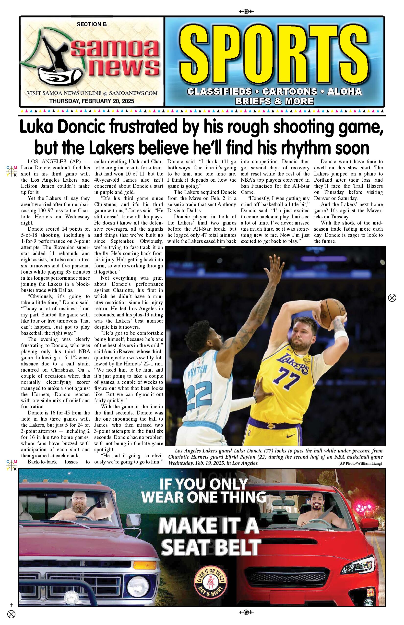 SN Sports Thursday, February 20, 2025