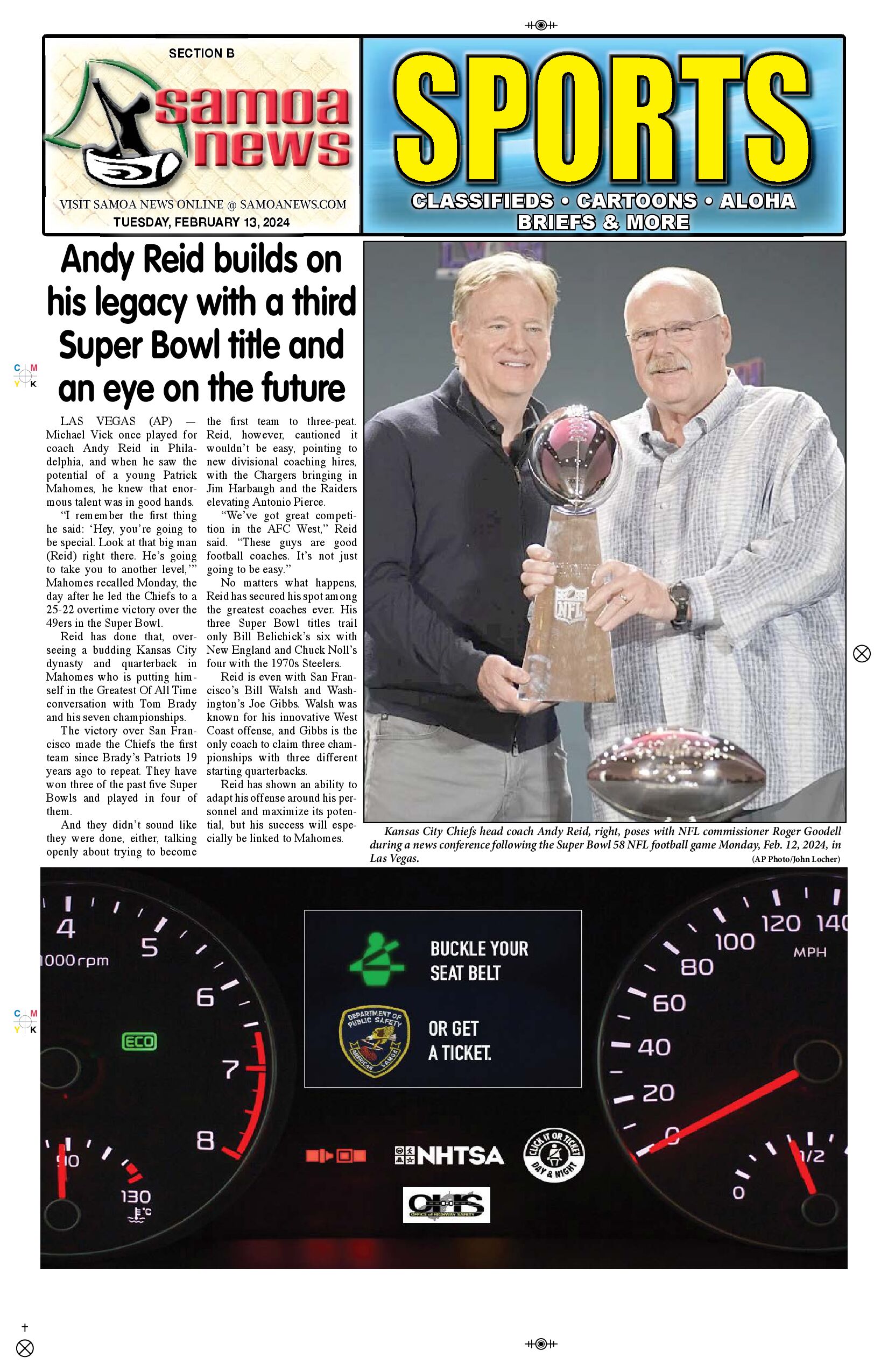 SN Sports Tuesday, February 13, 2024