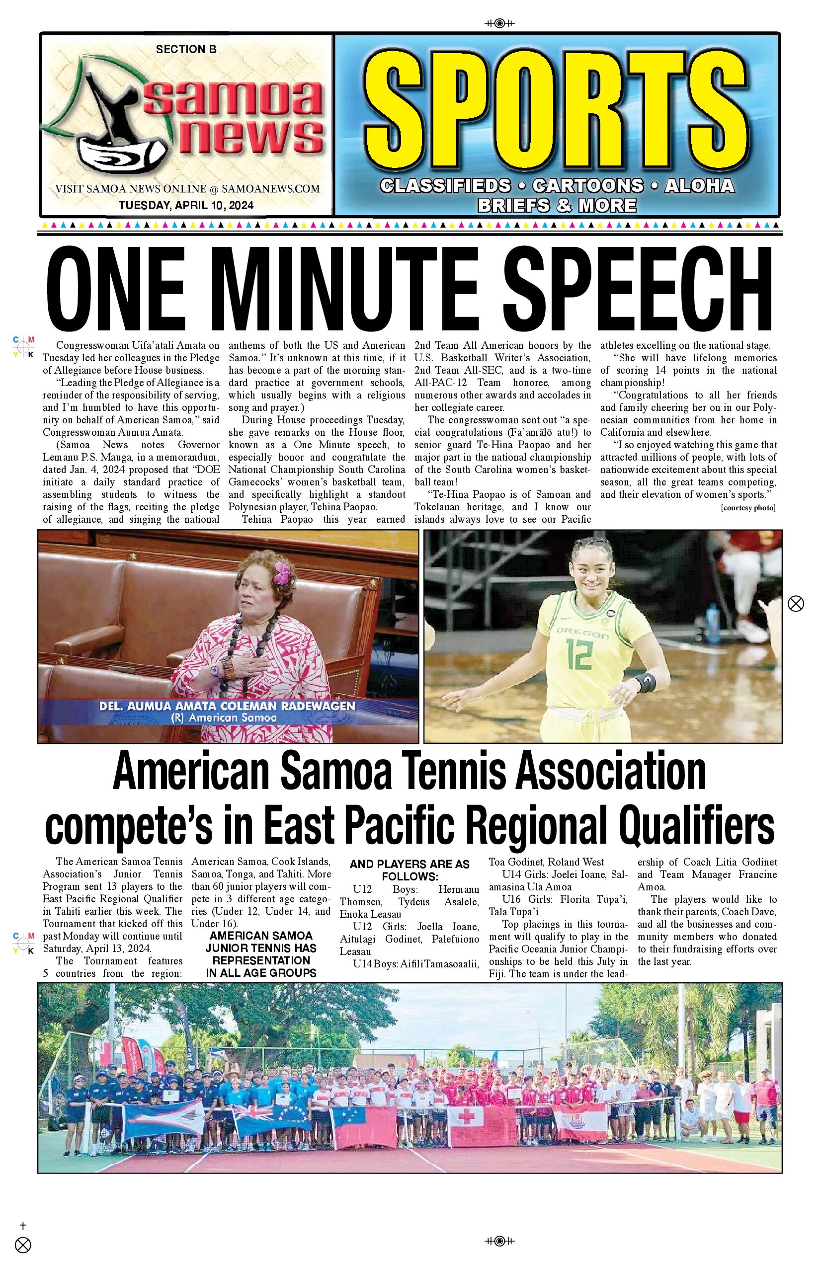 SN Sports Wednesday, April 10, 2024