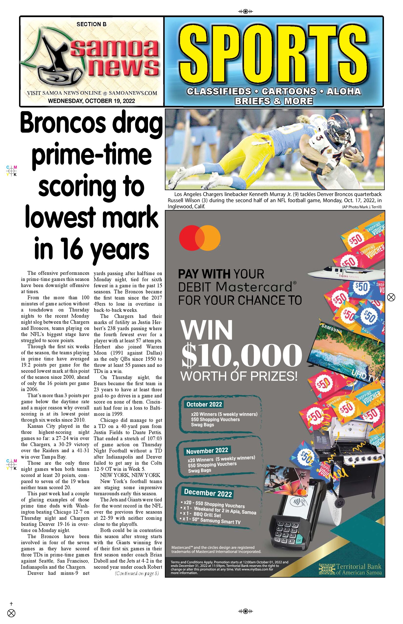 SN Sports Wednesday, October 19, 2022