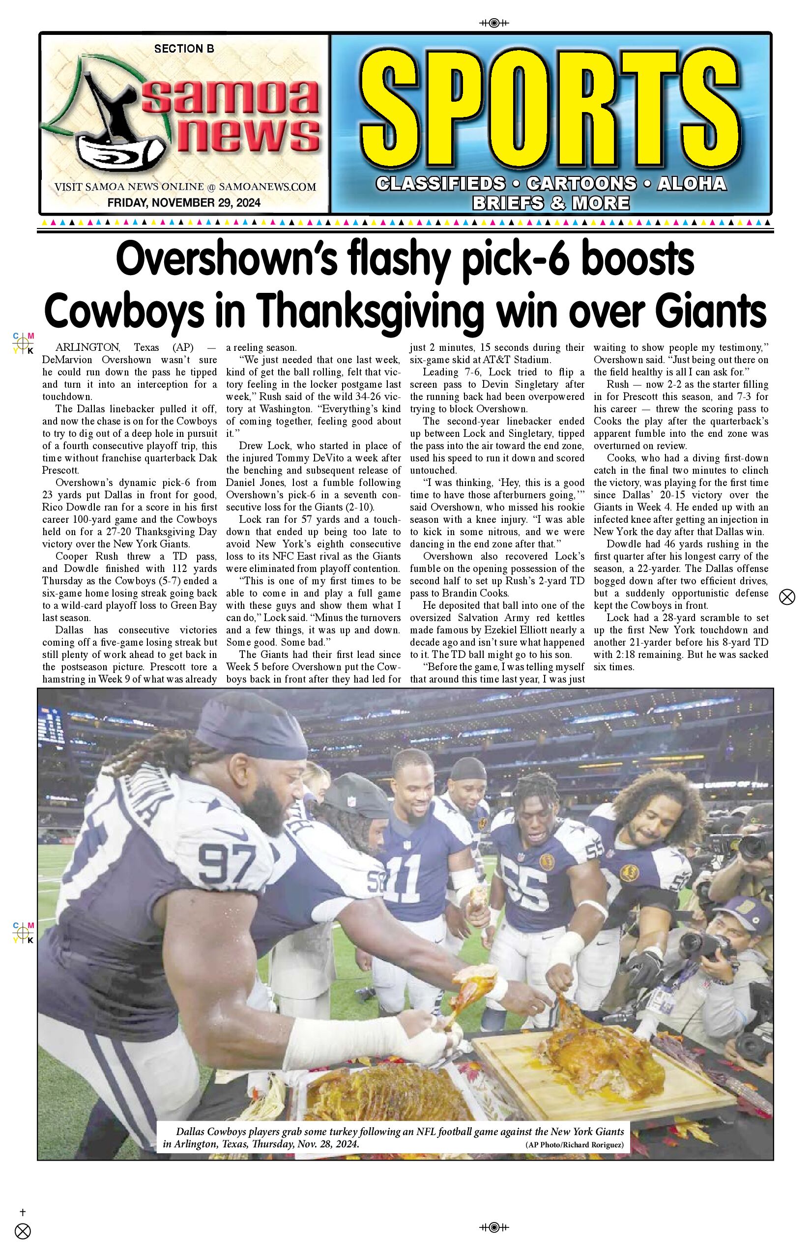 SN Sports Friday, November 29, 2024