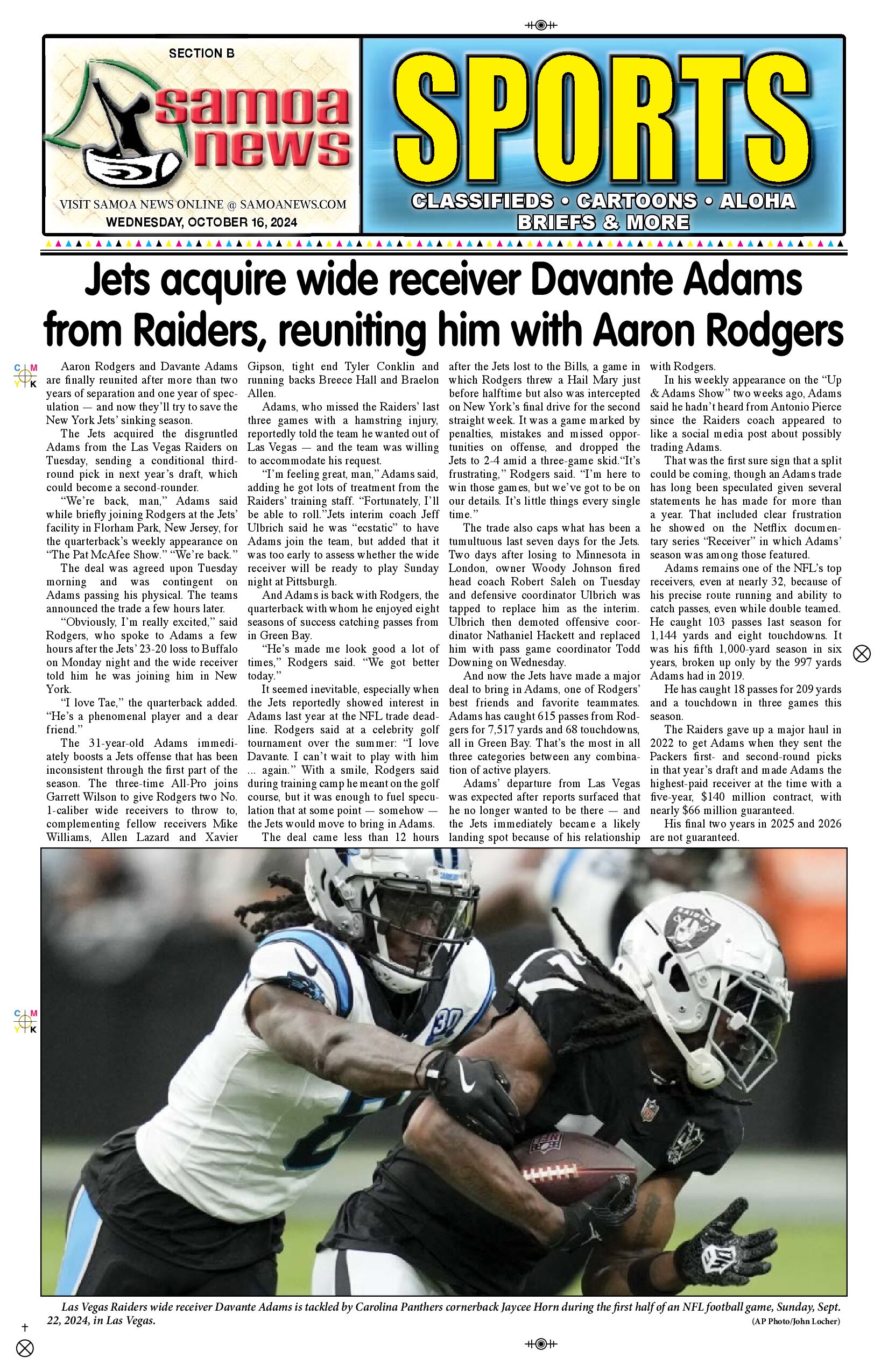 SN Sports Wednesday, October 16, 2024