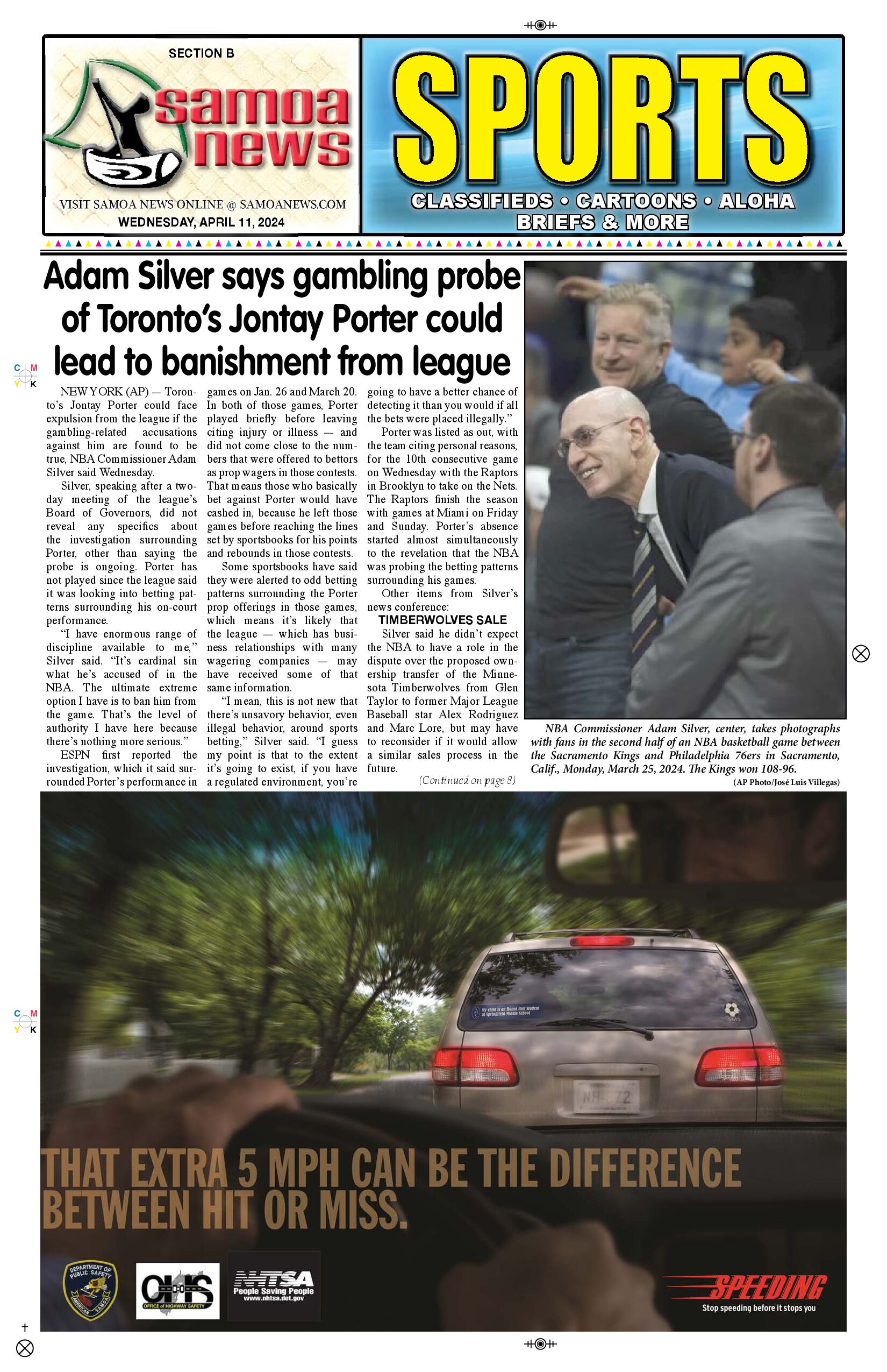 SN Sports Thursday, April 11, 2024