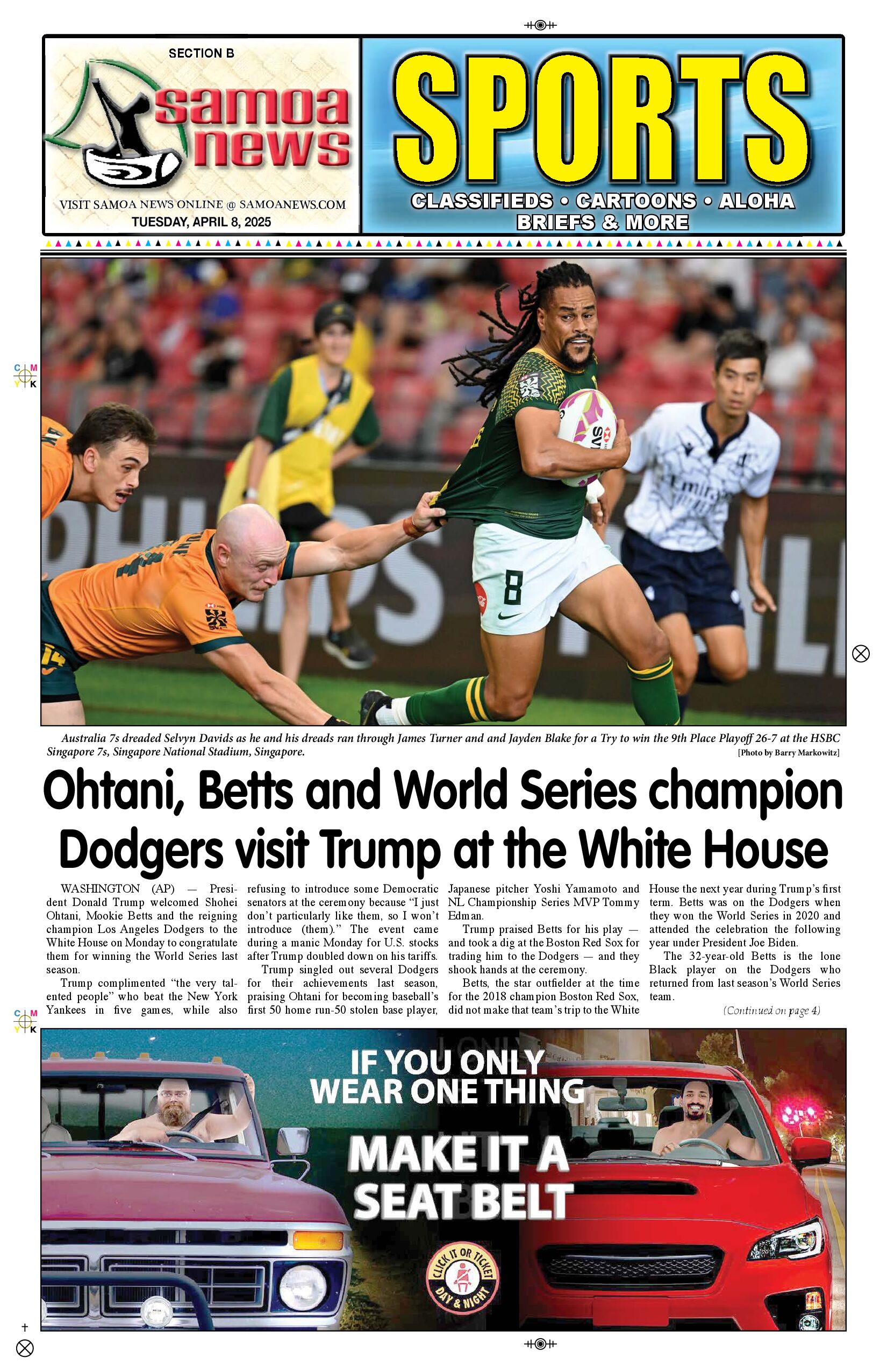 SN Sports Tuesday, April 08, 2025