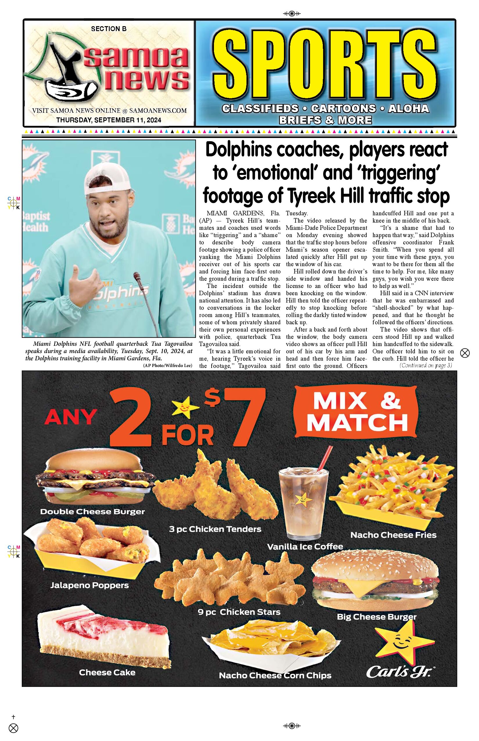 SN Sports Wednesday, September 11, 2024