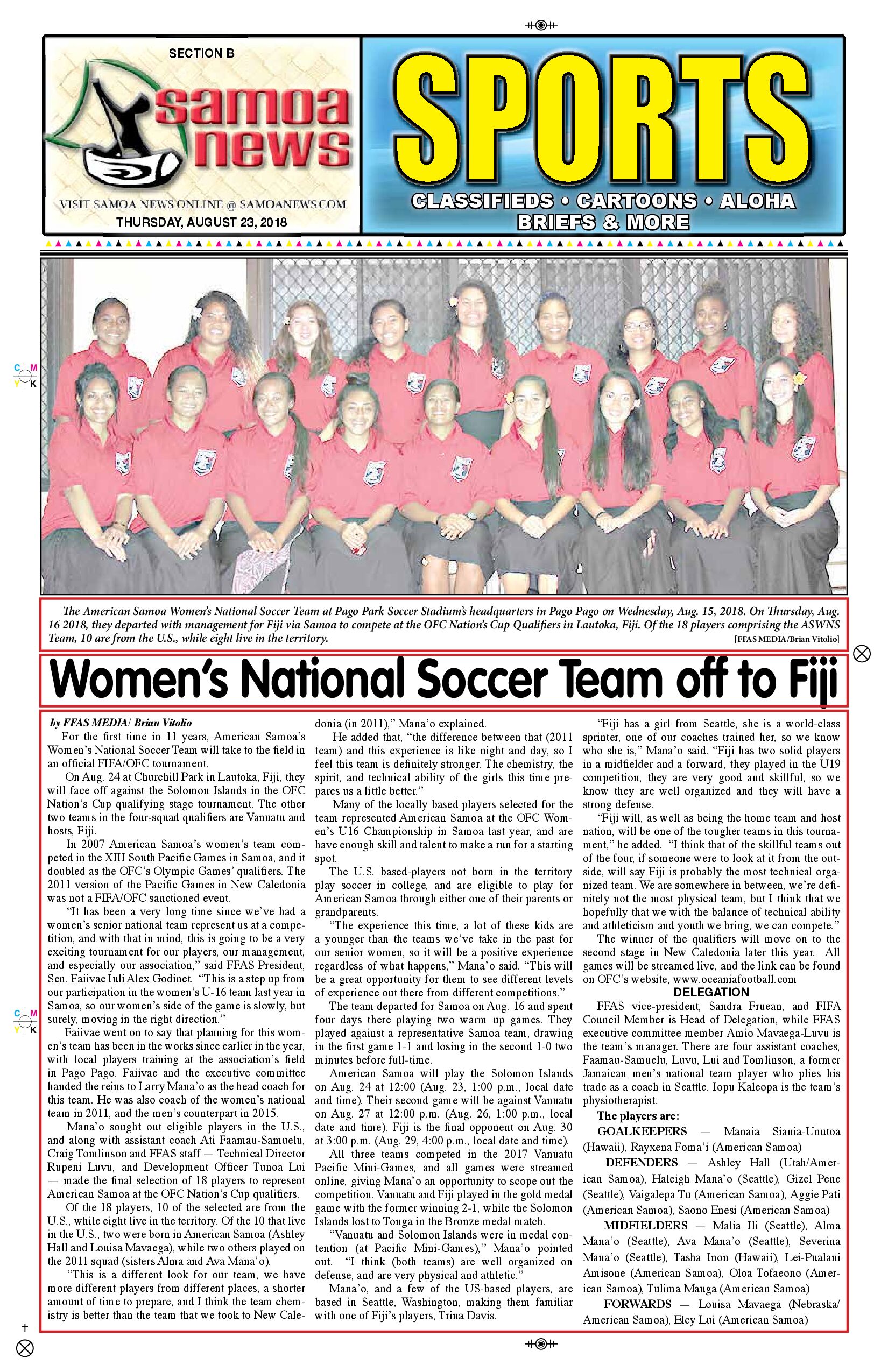 SN Sports Thursday, August 23, 2018