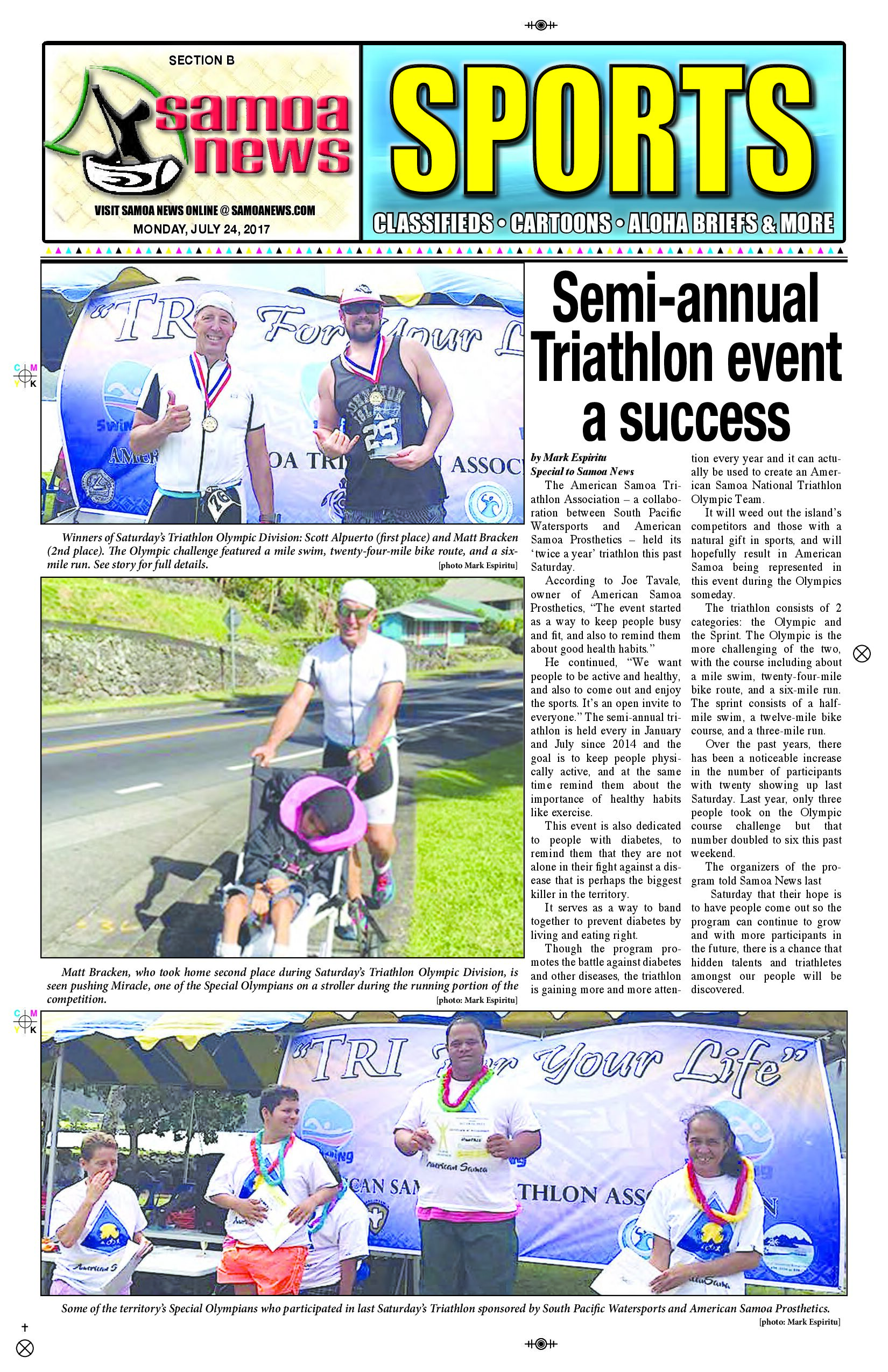 SN Sports Monday, July 24, 2017