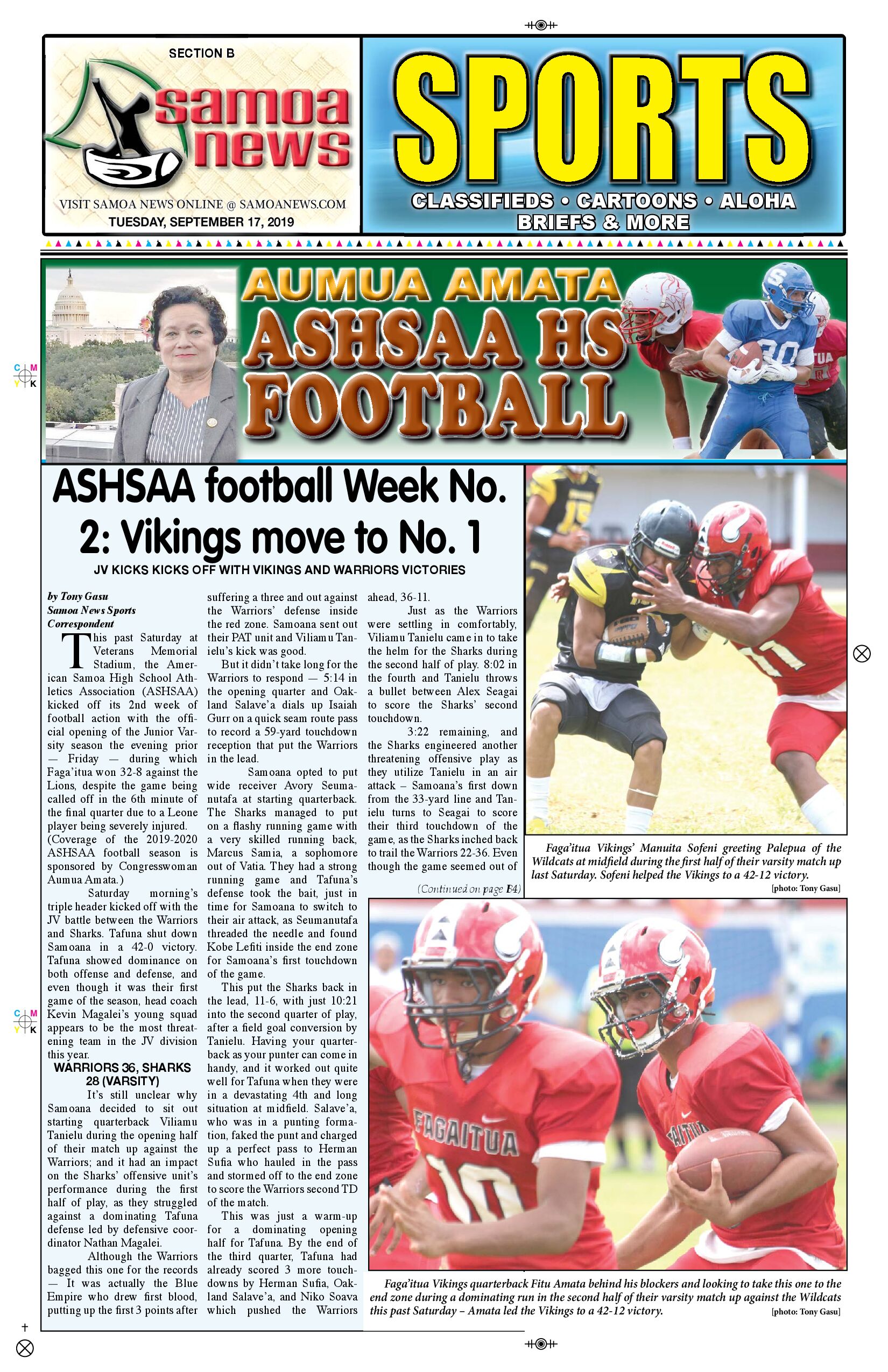 SN Sports Tuesday, September 17, 2019