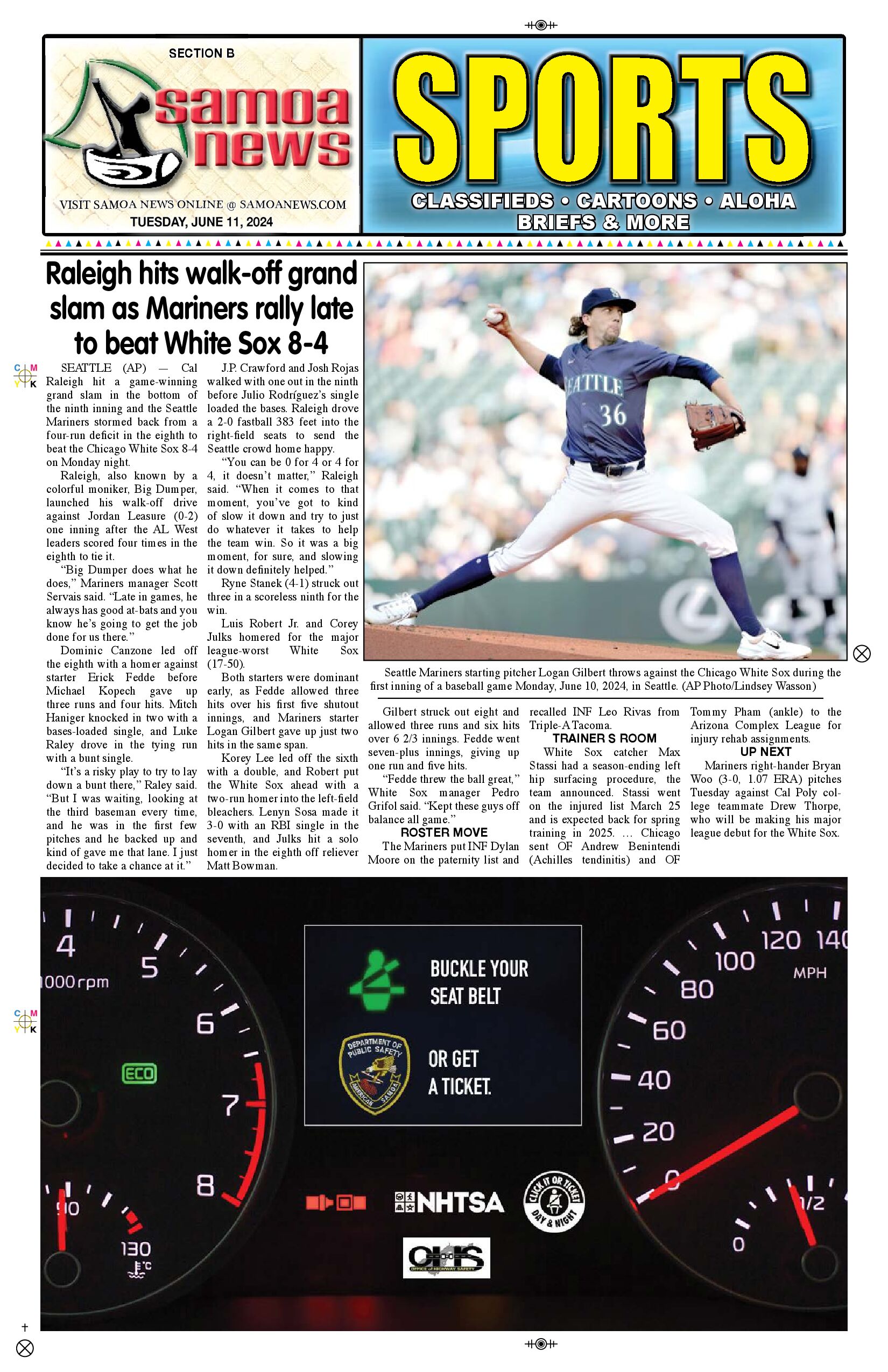 SN Sports Tuesday, June 11, 2024