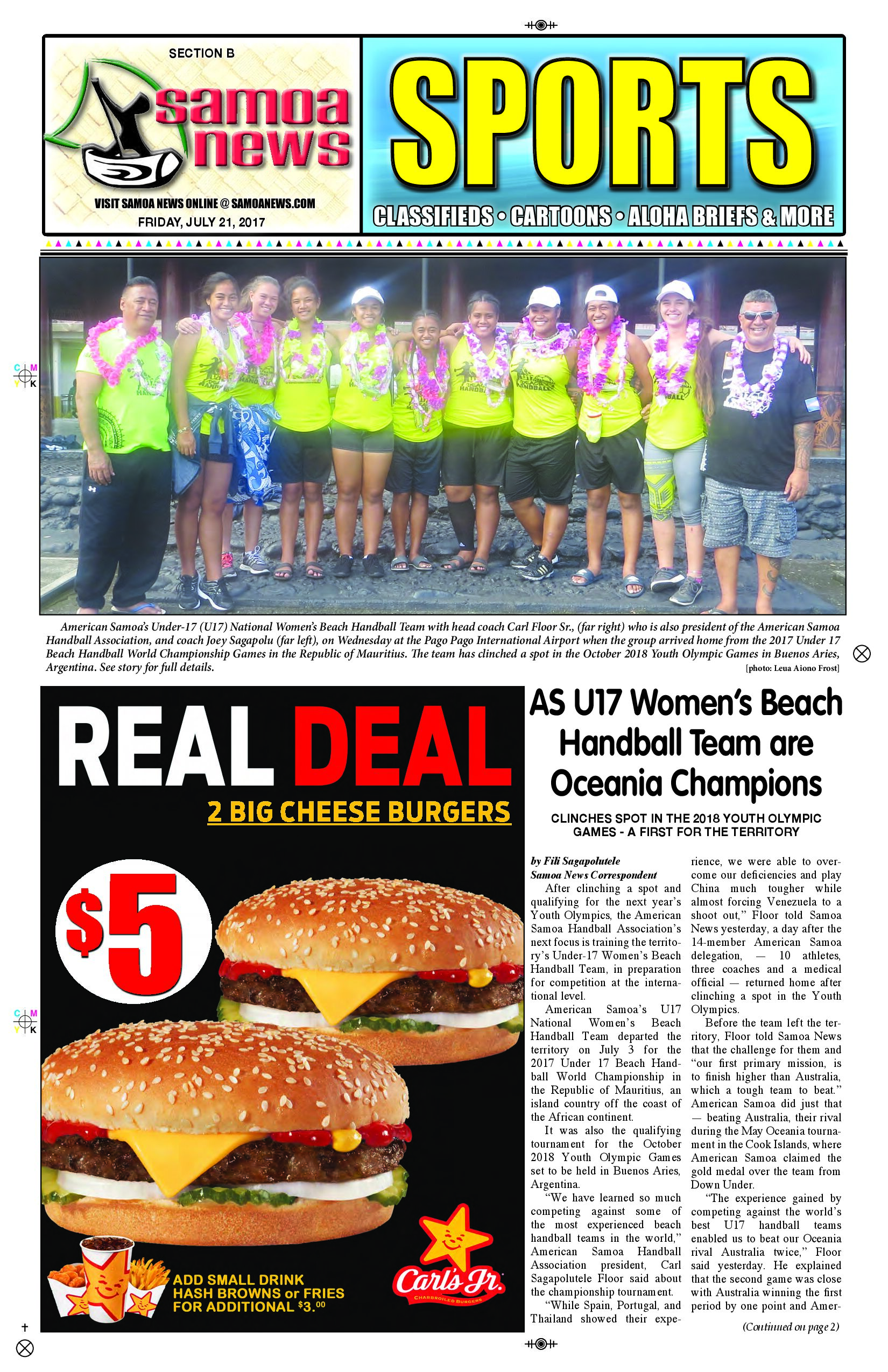 SN Sports Friday, July 21, 2017