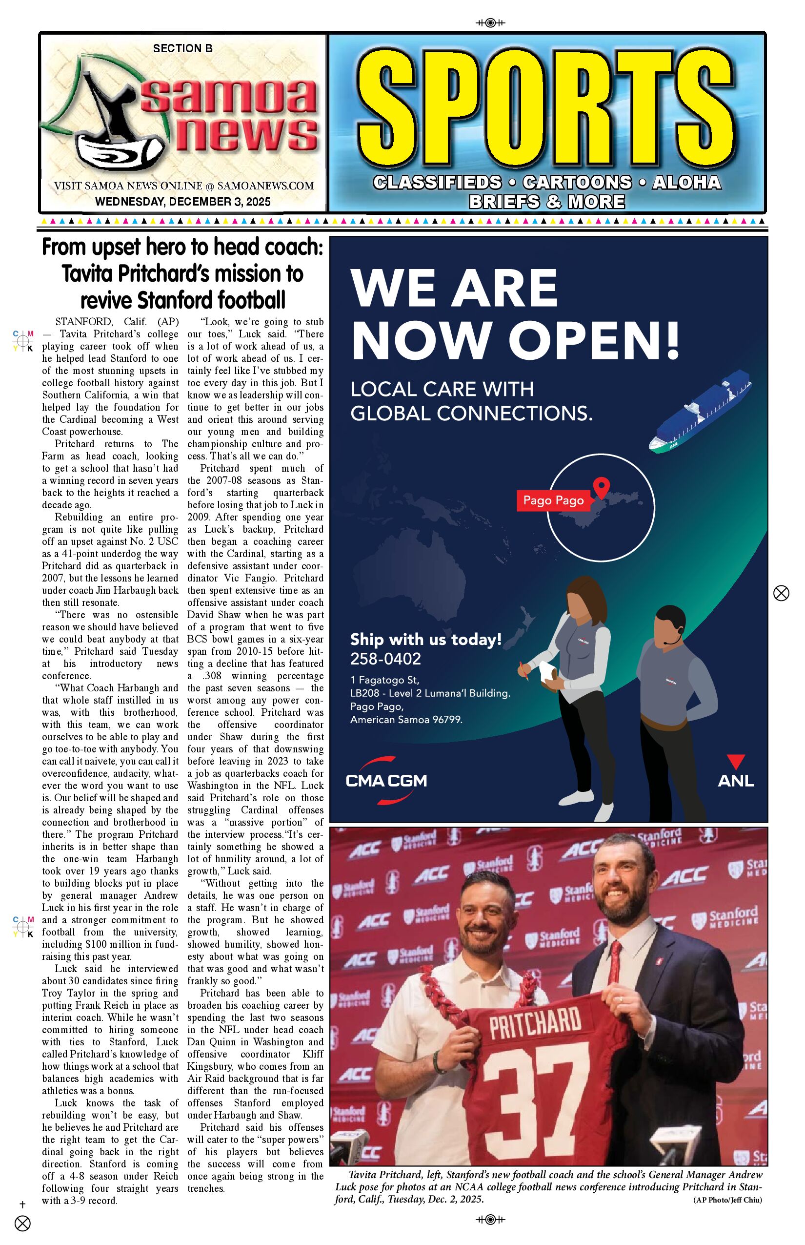 SN Sports Wednesday, December 03, 2025