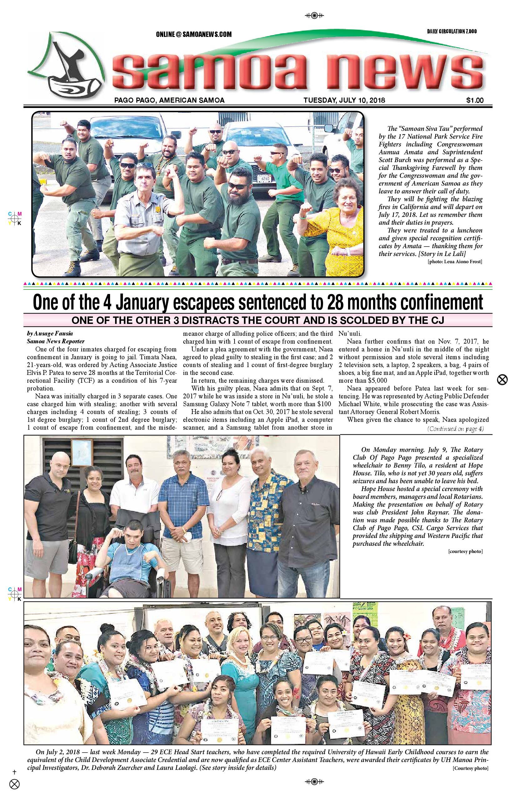 SN News Tuesday, July 10, 2018