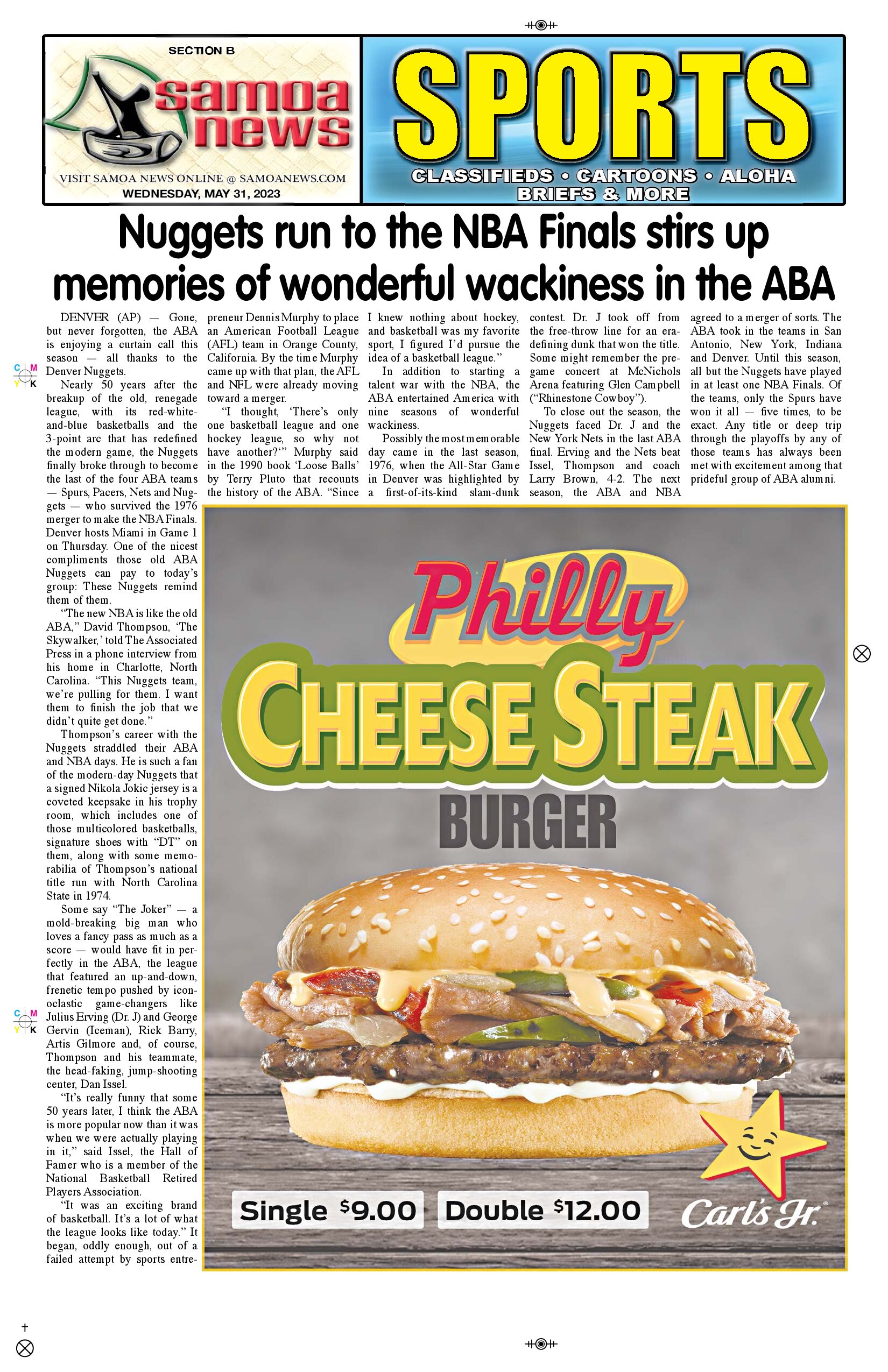 SN Sports Wednesday, May 31, 2023