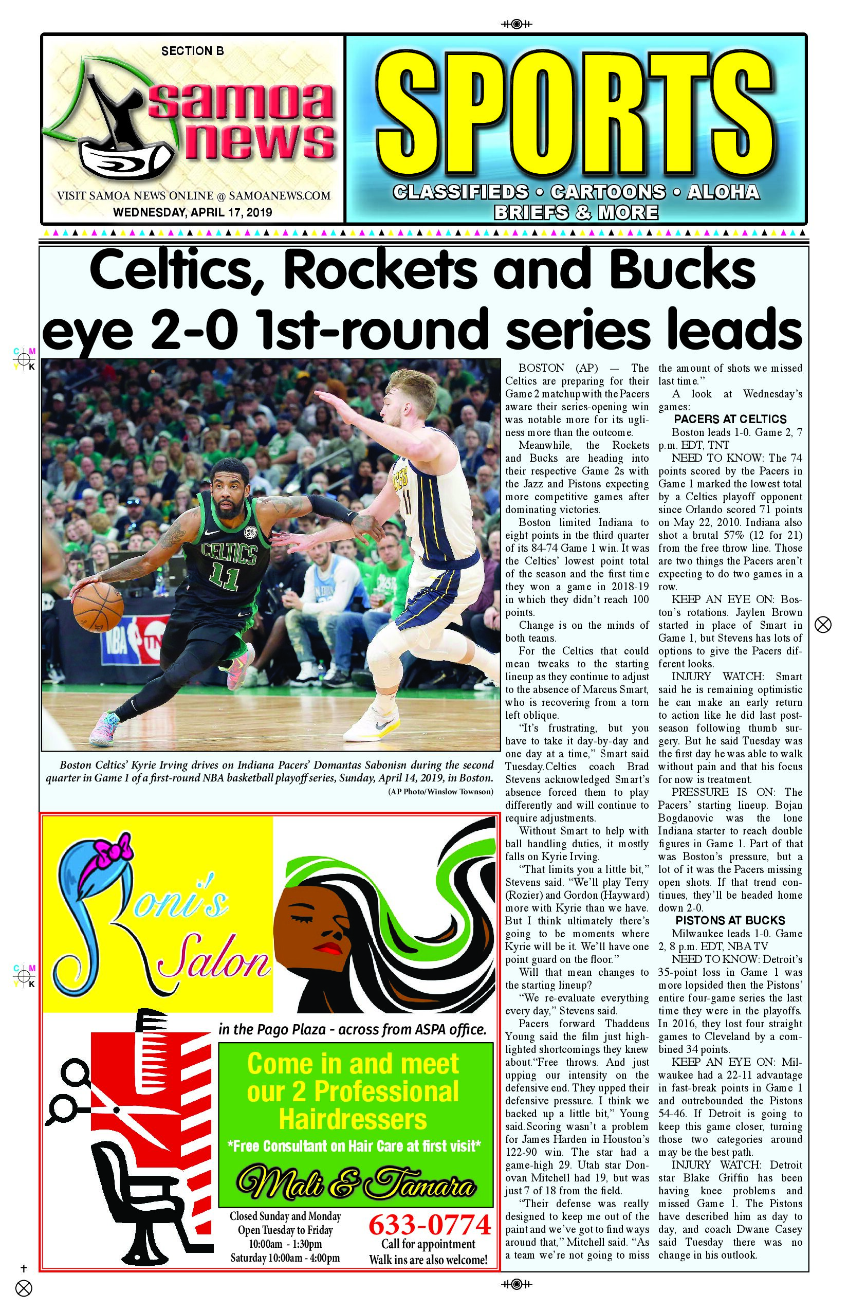 SN Sports Wednesday, April 17, 2019