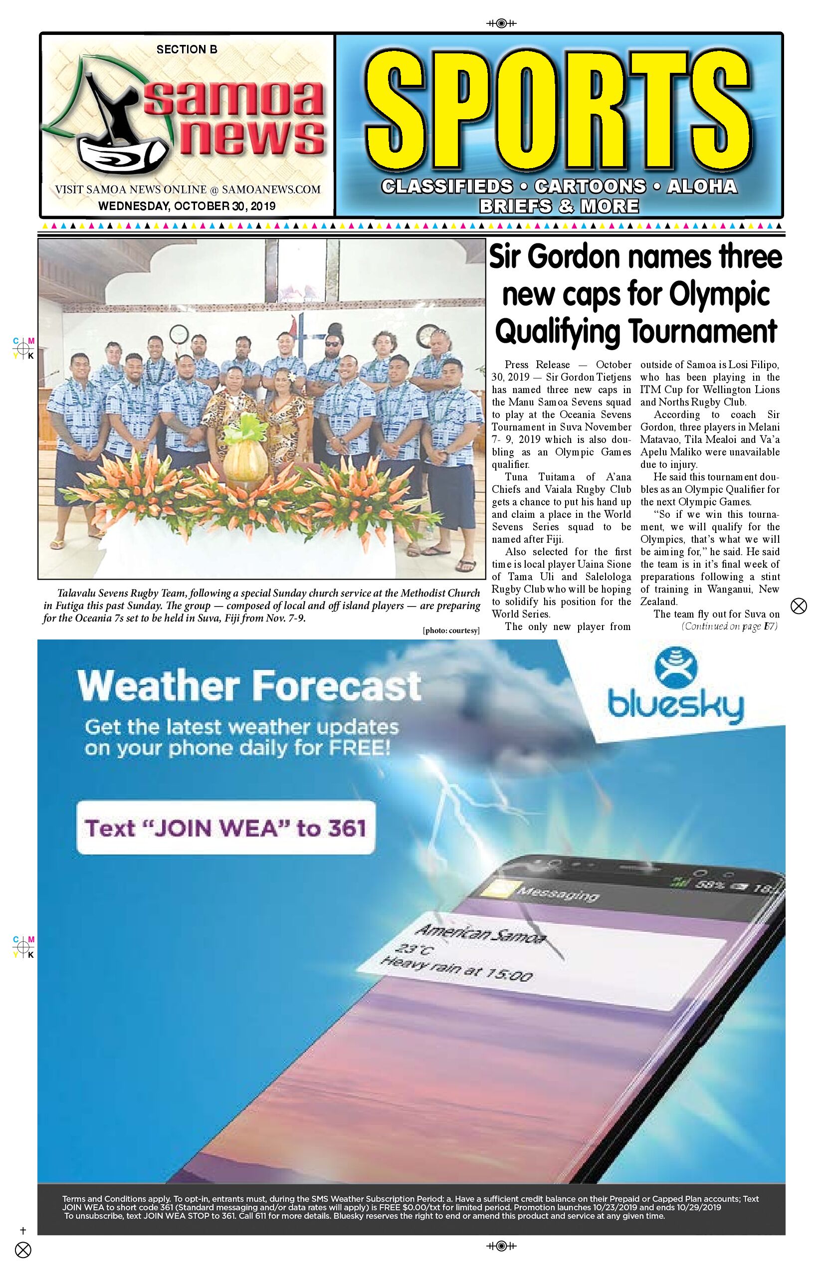 SN Sports Wednesday, October 30, 2019