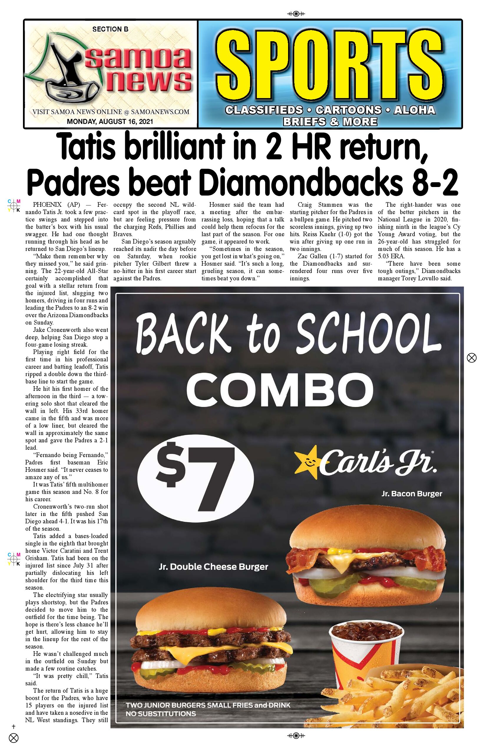 SN Sports Monday August 16, 2021