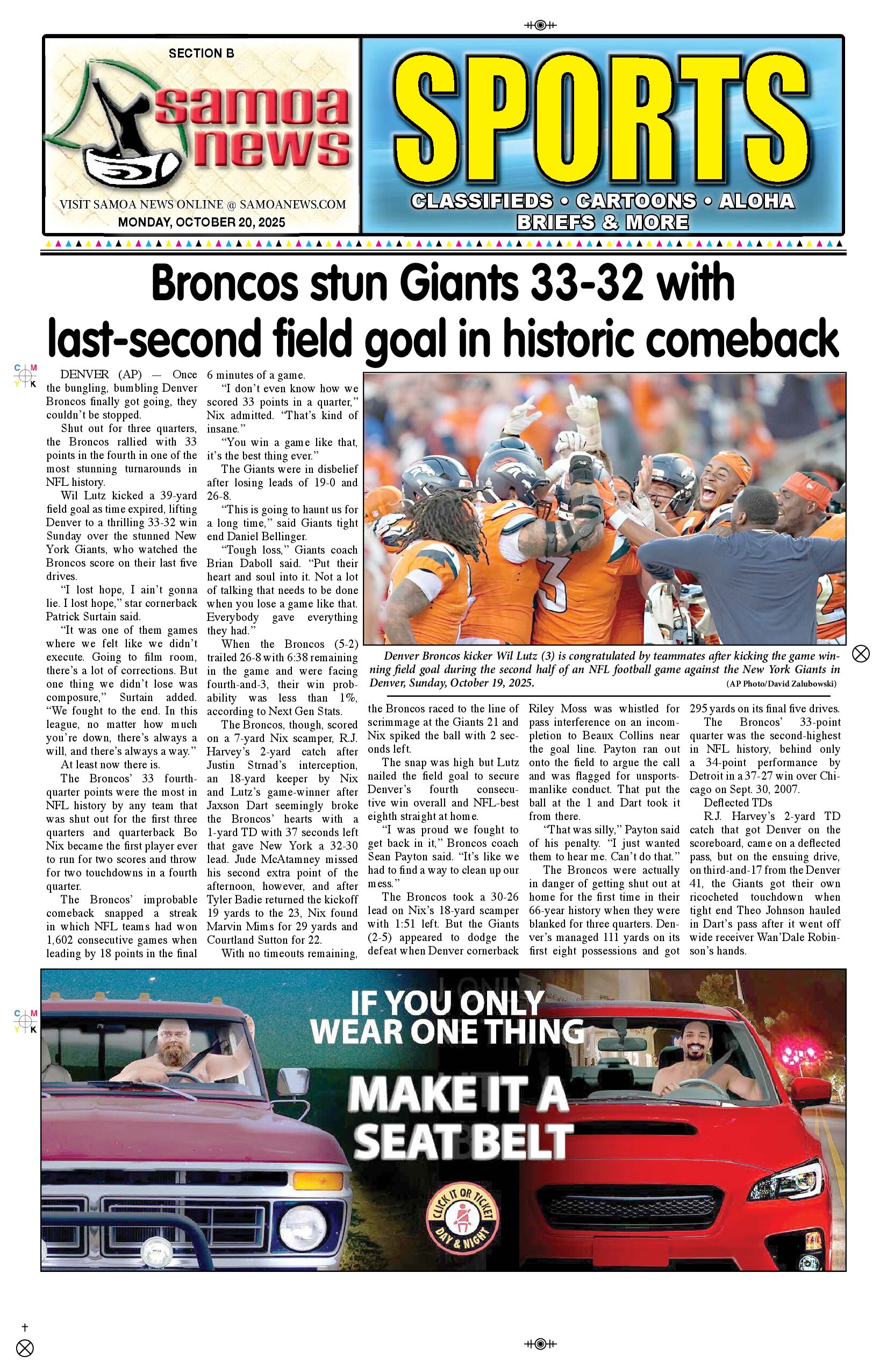 SN Sports Monday, October 20, 2025