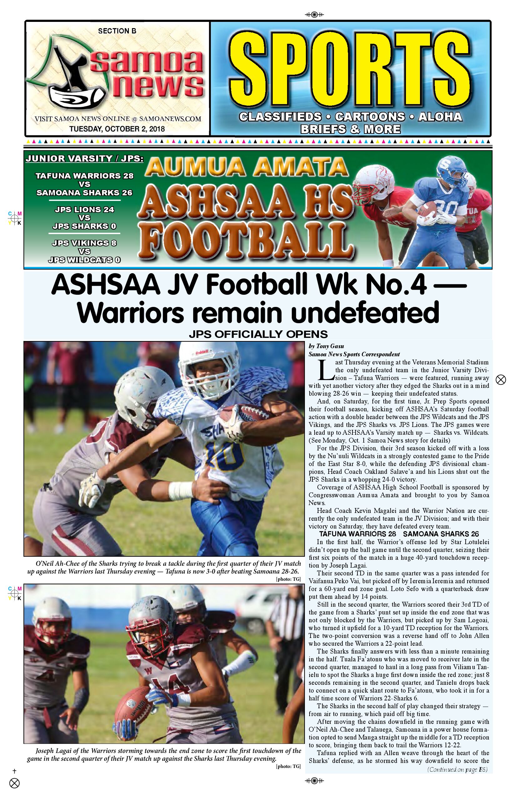 SN Sports Tuesday, October 02, 2018