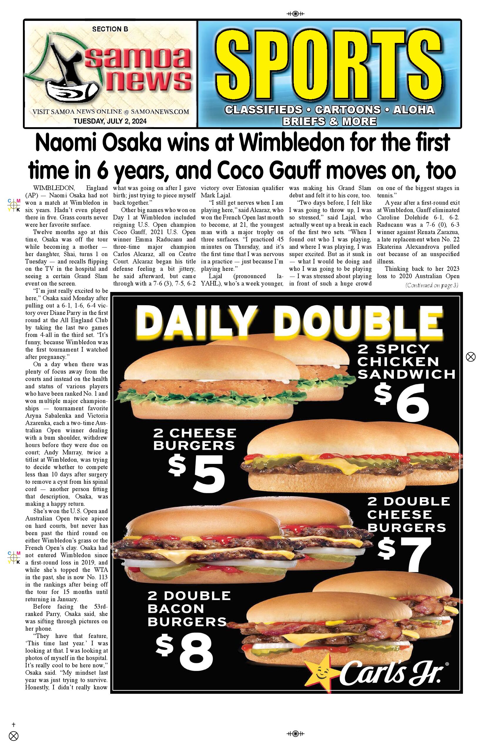 SN Sports Tuesday, July 02, 2024