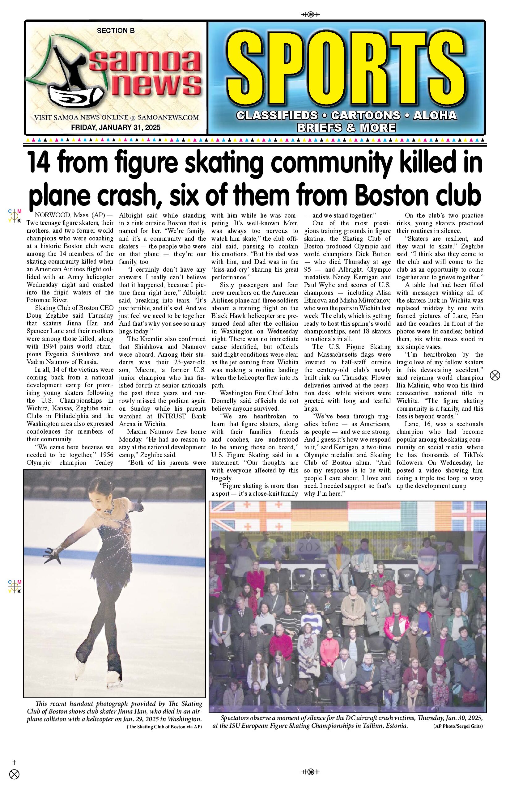 SN Sports Friday, January 31, 2025