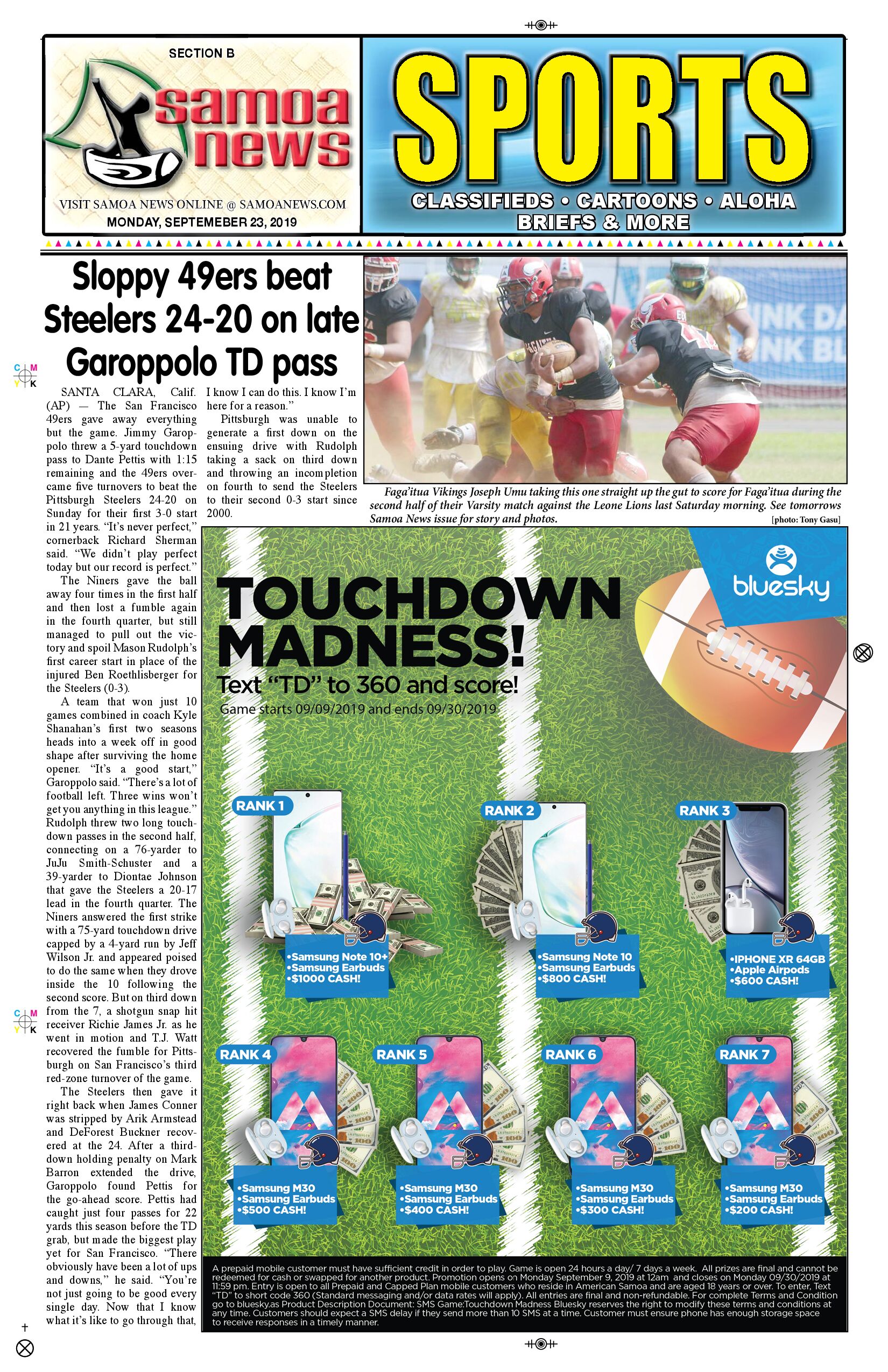 SN Sports Monday, September 23, 2019