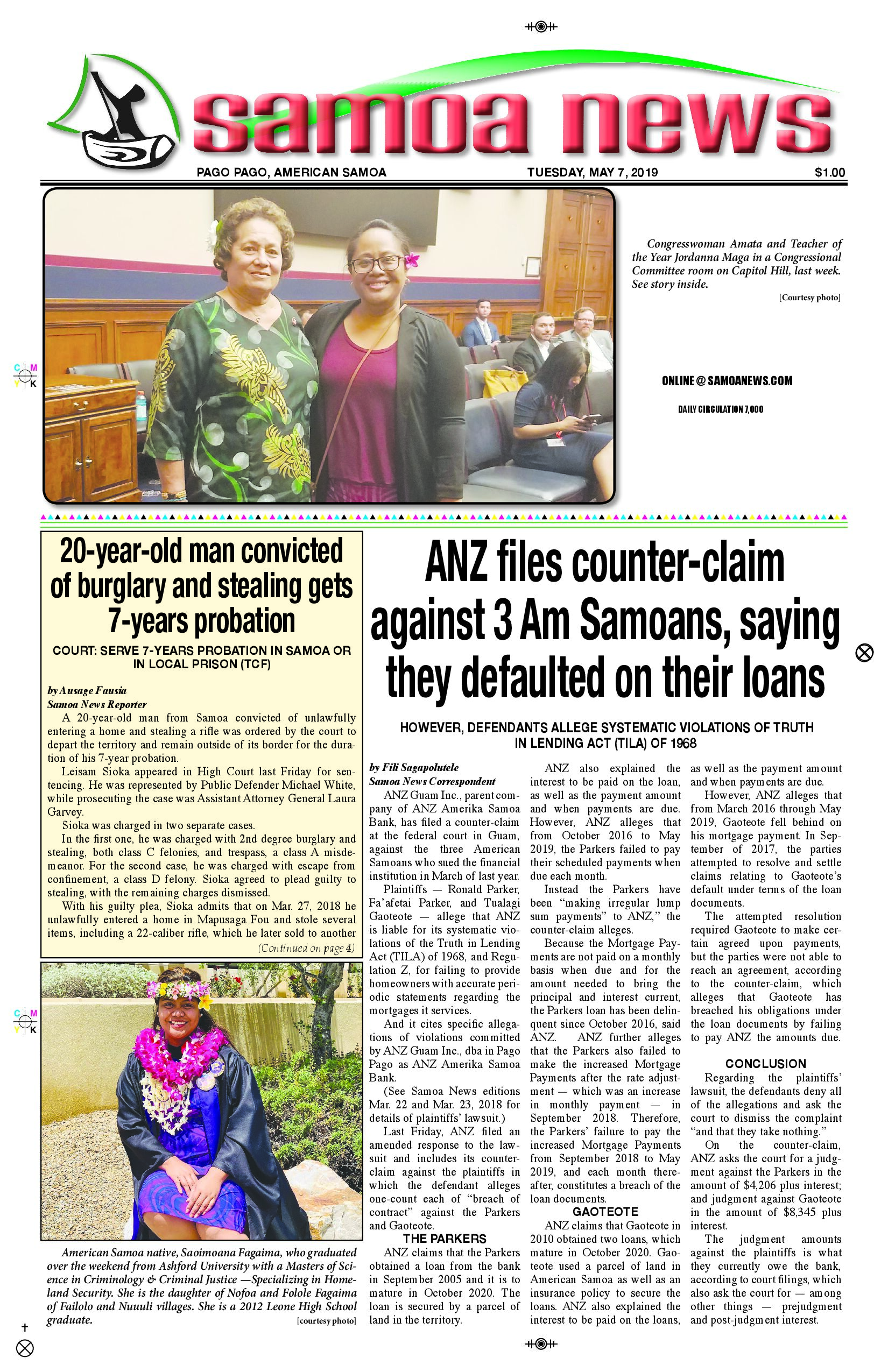 SN News Tuesday, May 07, 2019