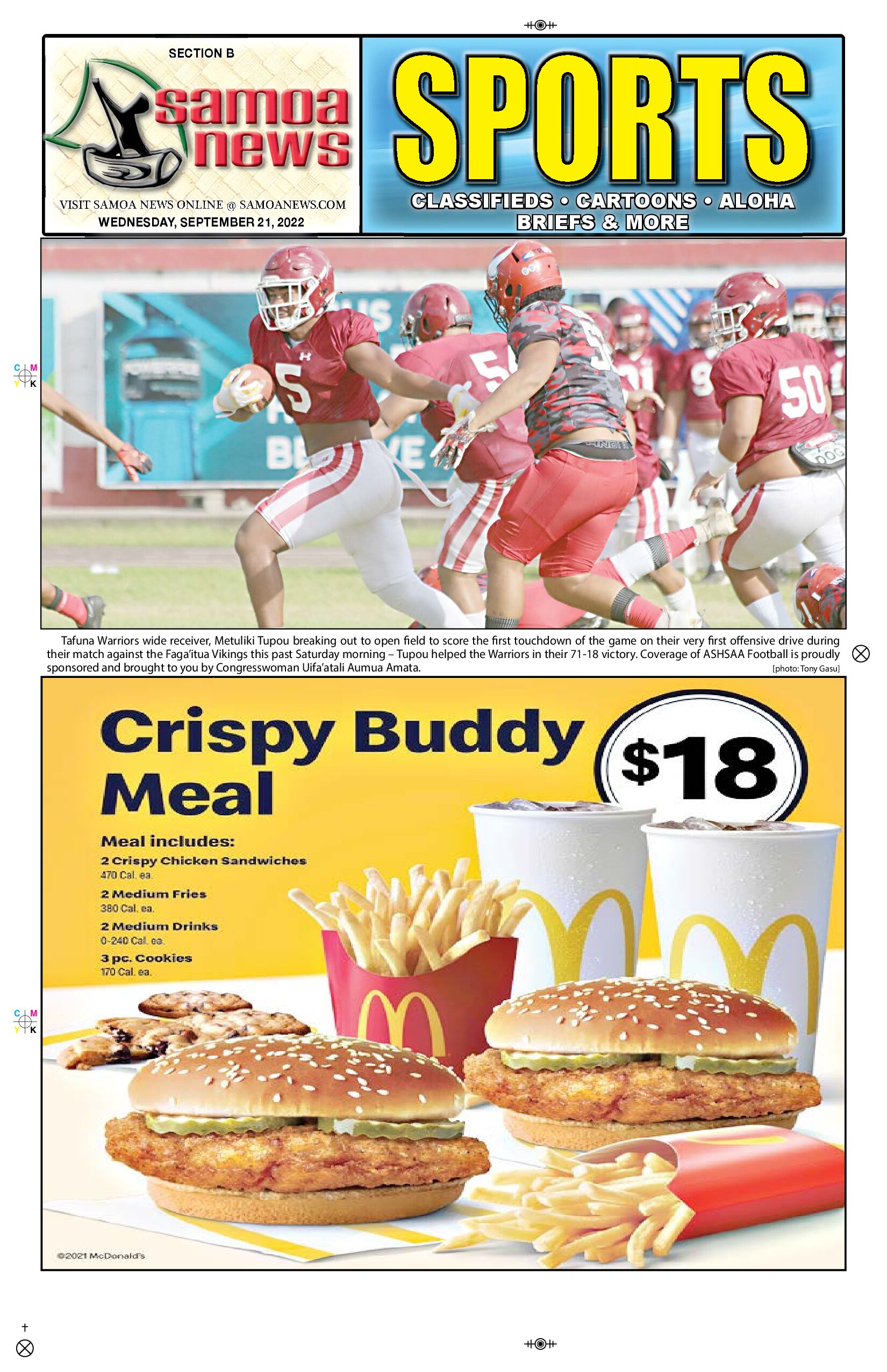 SN Sports Wednesday, Sept. 21, 2022