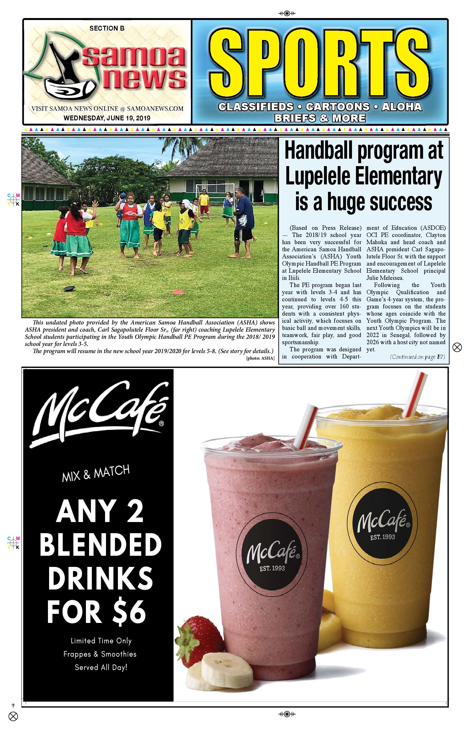 SN Sports Wednesday, June 19, 2019