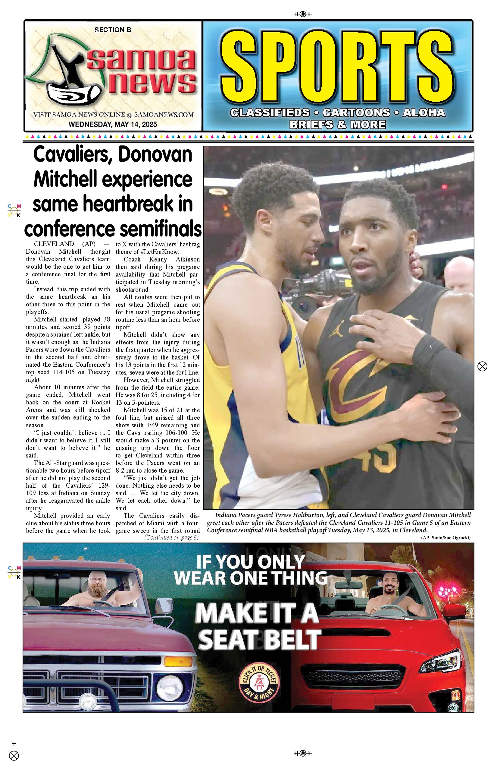 SN Sports Wednesday, May 14, 2025