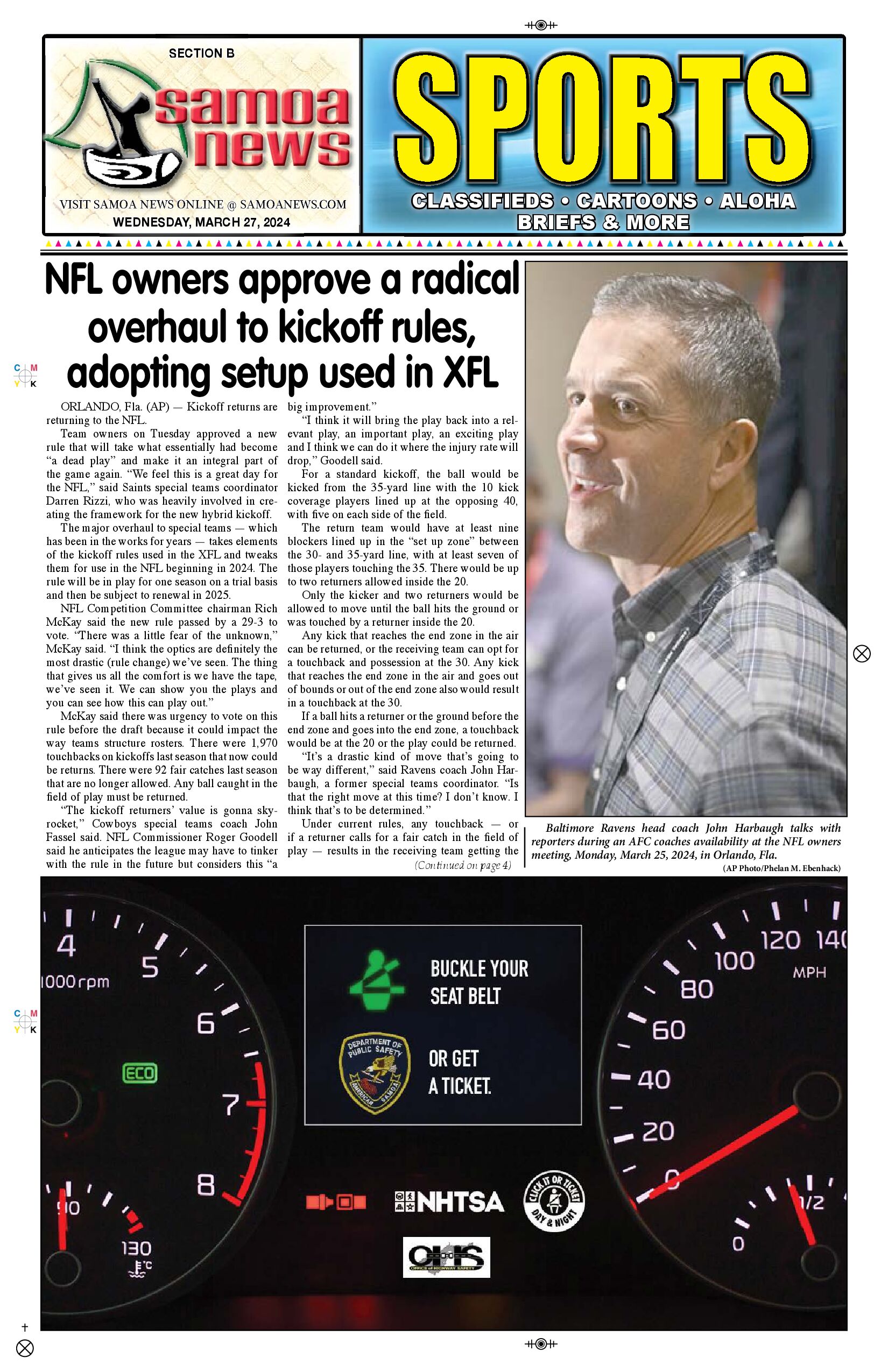 SN Sports Wednesday, March 27, 2024