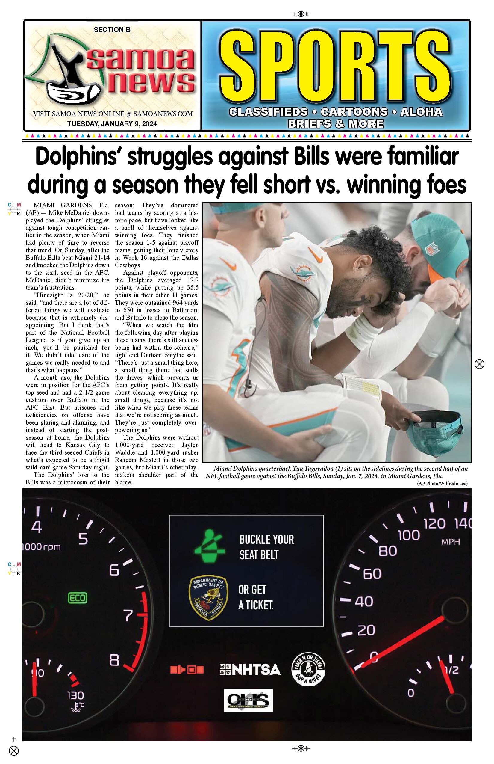 SN Sports Tuesday, January 09, 2024