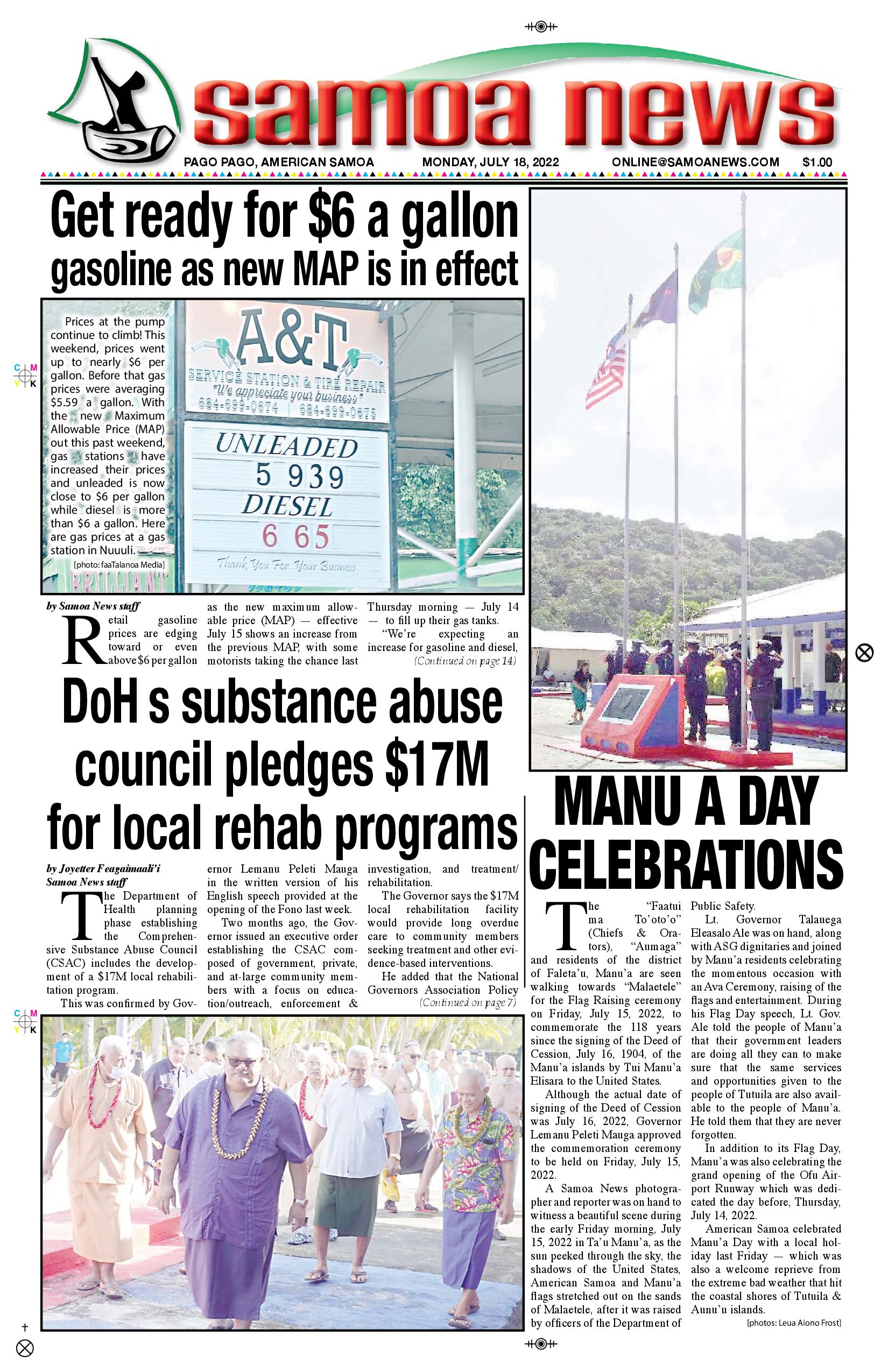 SN News Monday, July 18, 2022