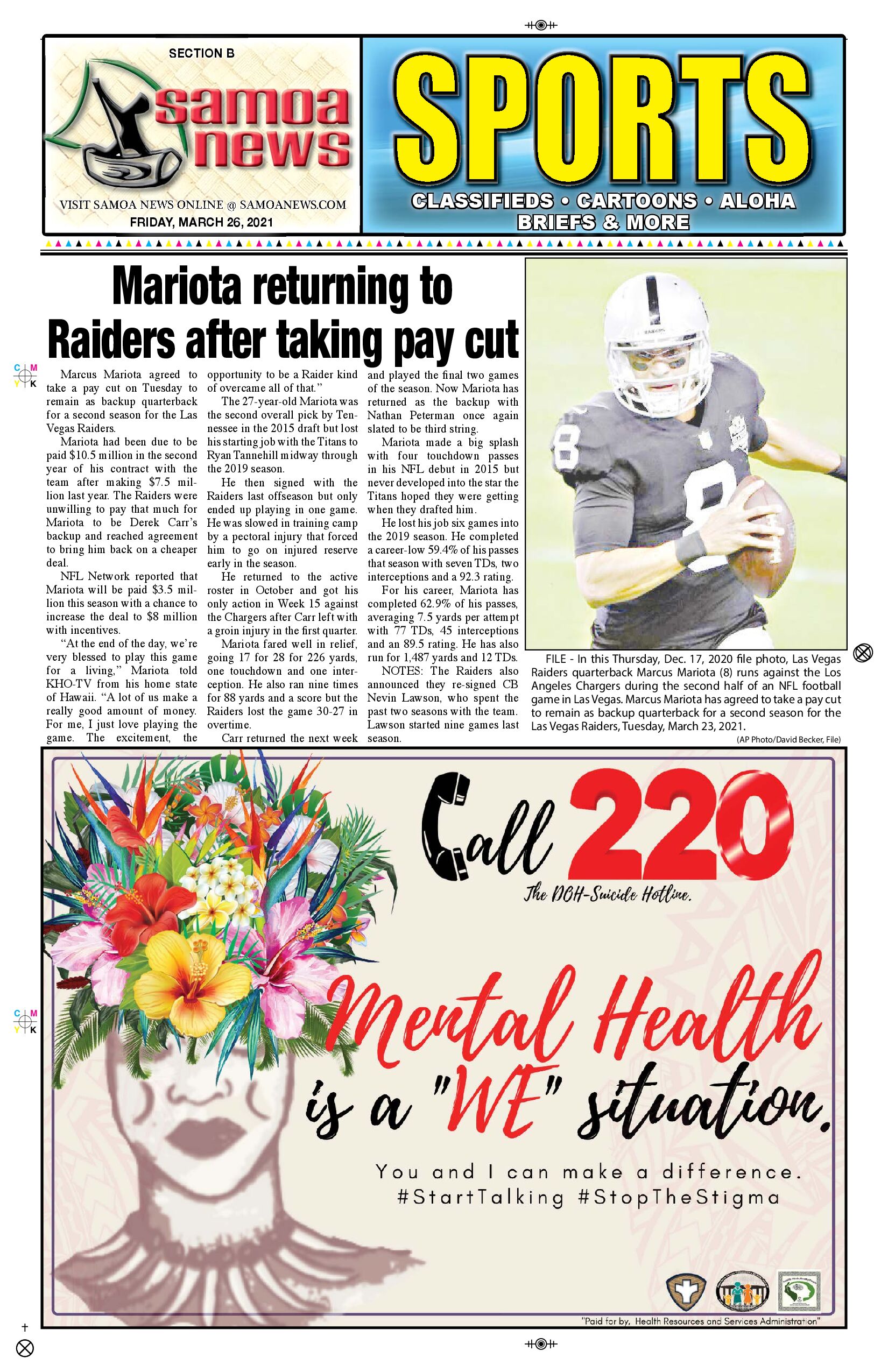 SN Sports Friday, March 26, 2021