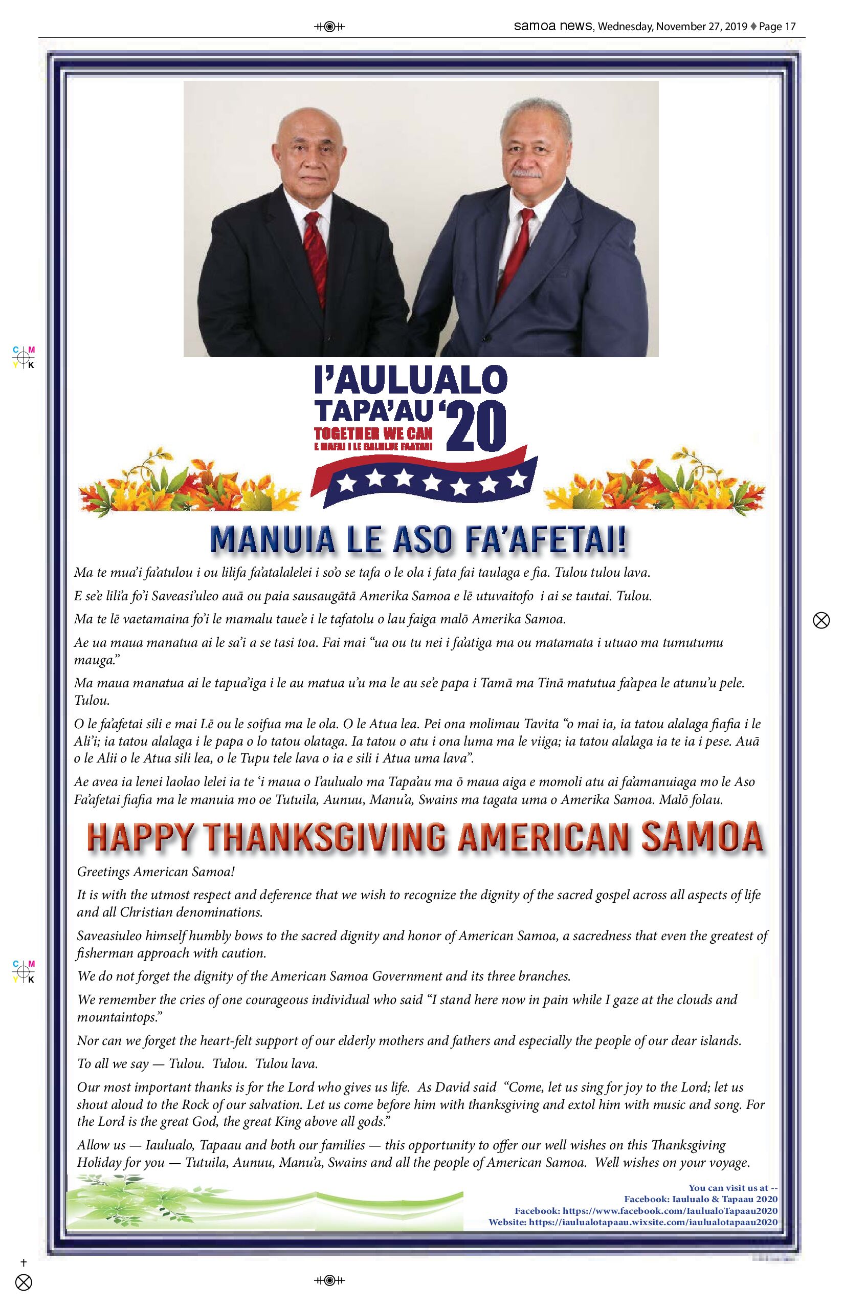 SN News-2 Wednesday, November 27, 2019