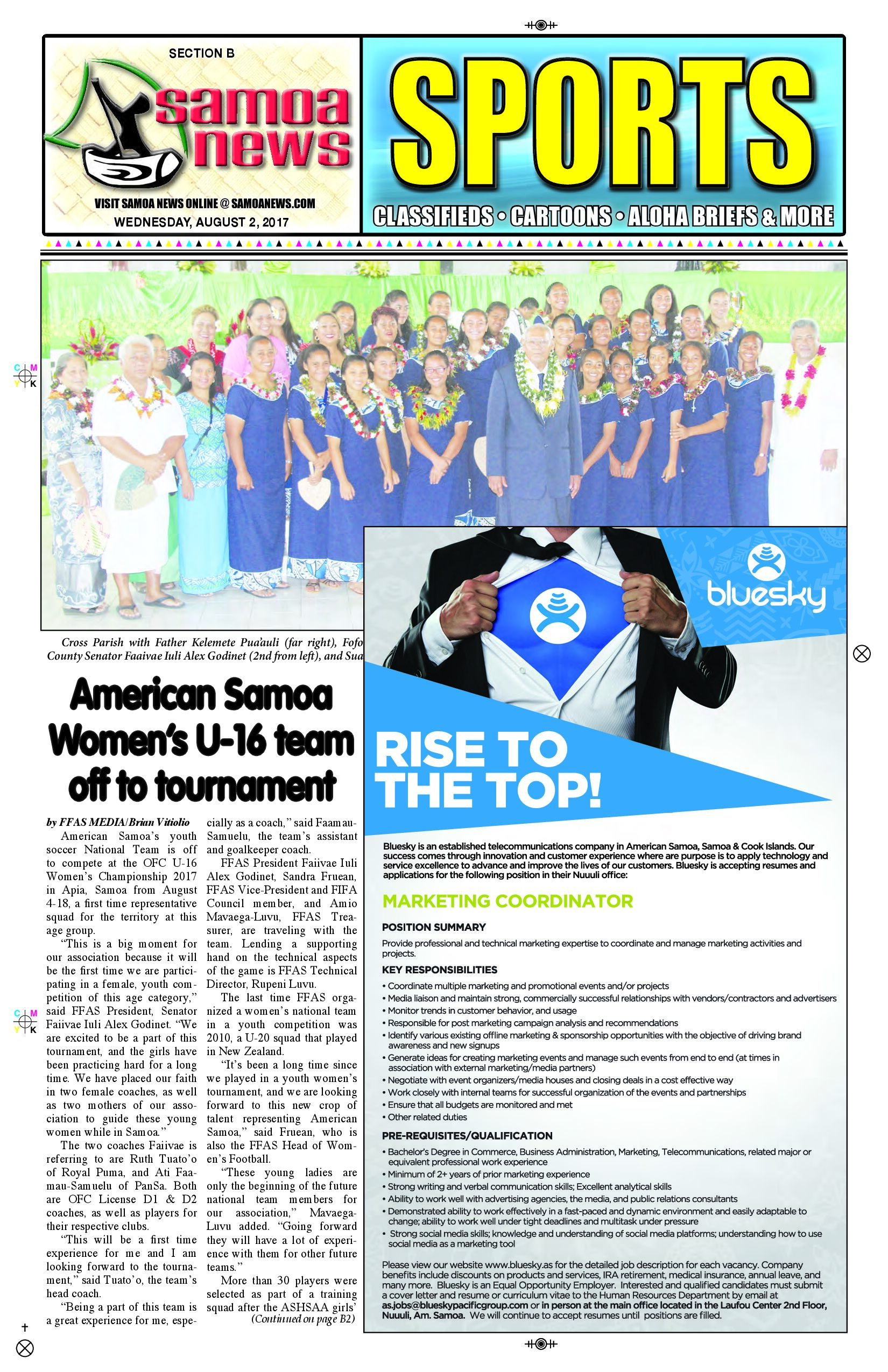 SN Sports Wednesday Aug 02, 2017