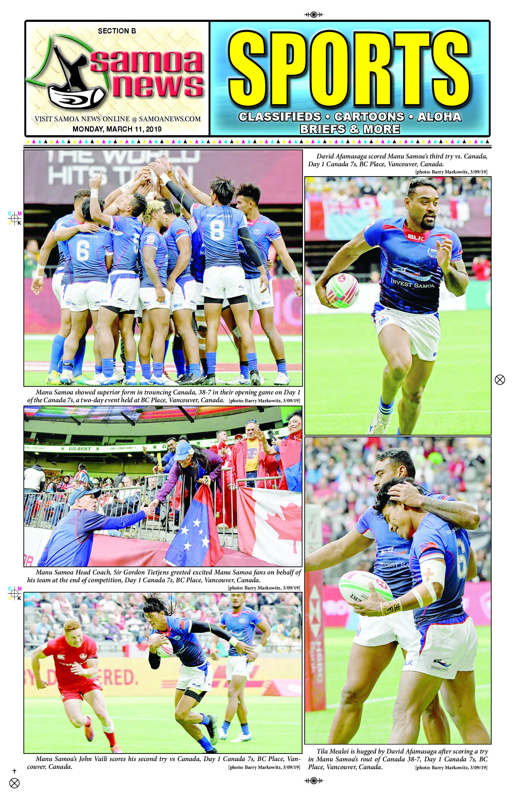 SN Sports Monday, March 11, 2019