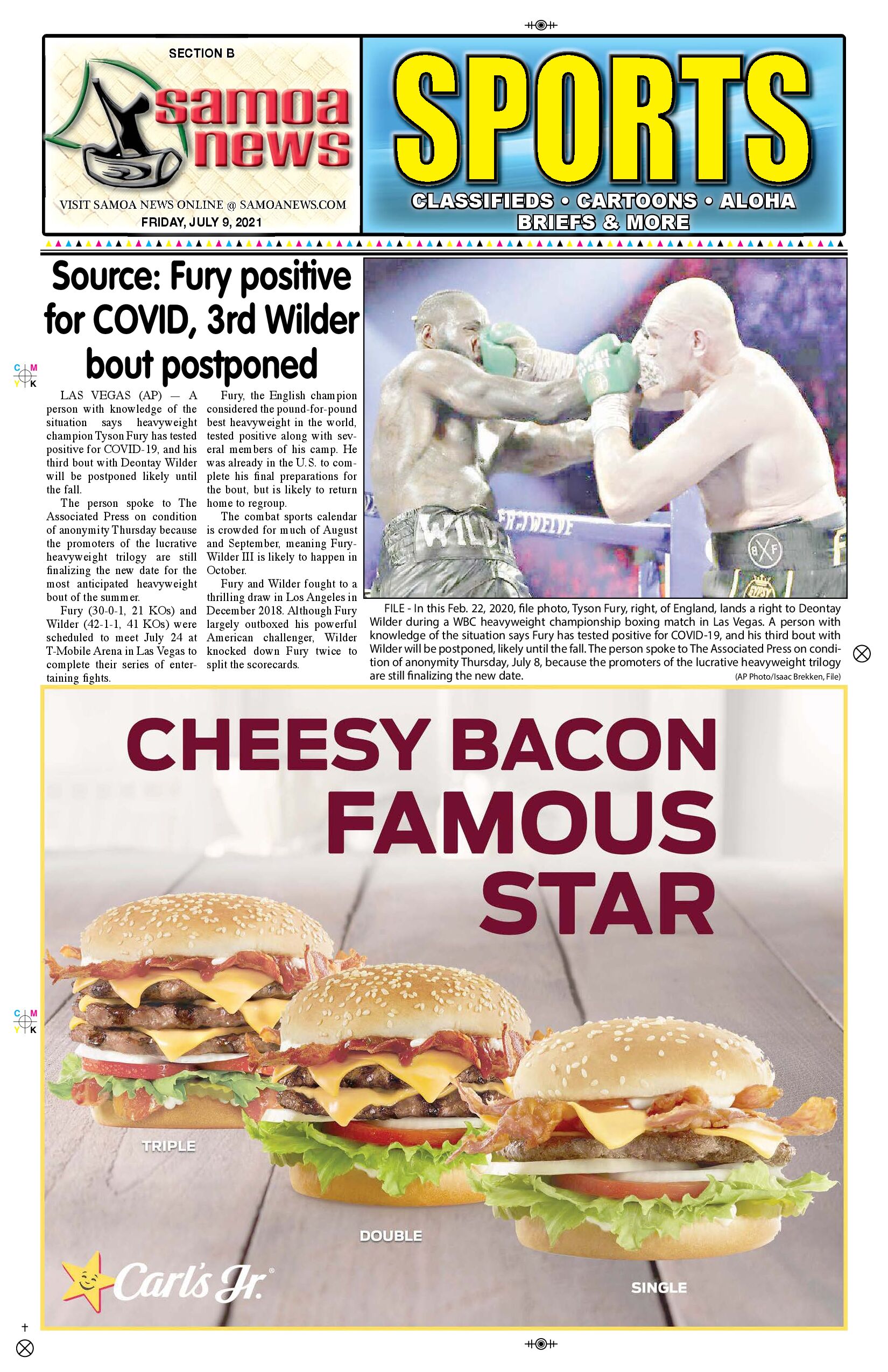 SN Sports Friday, July 09, 2021