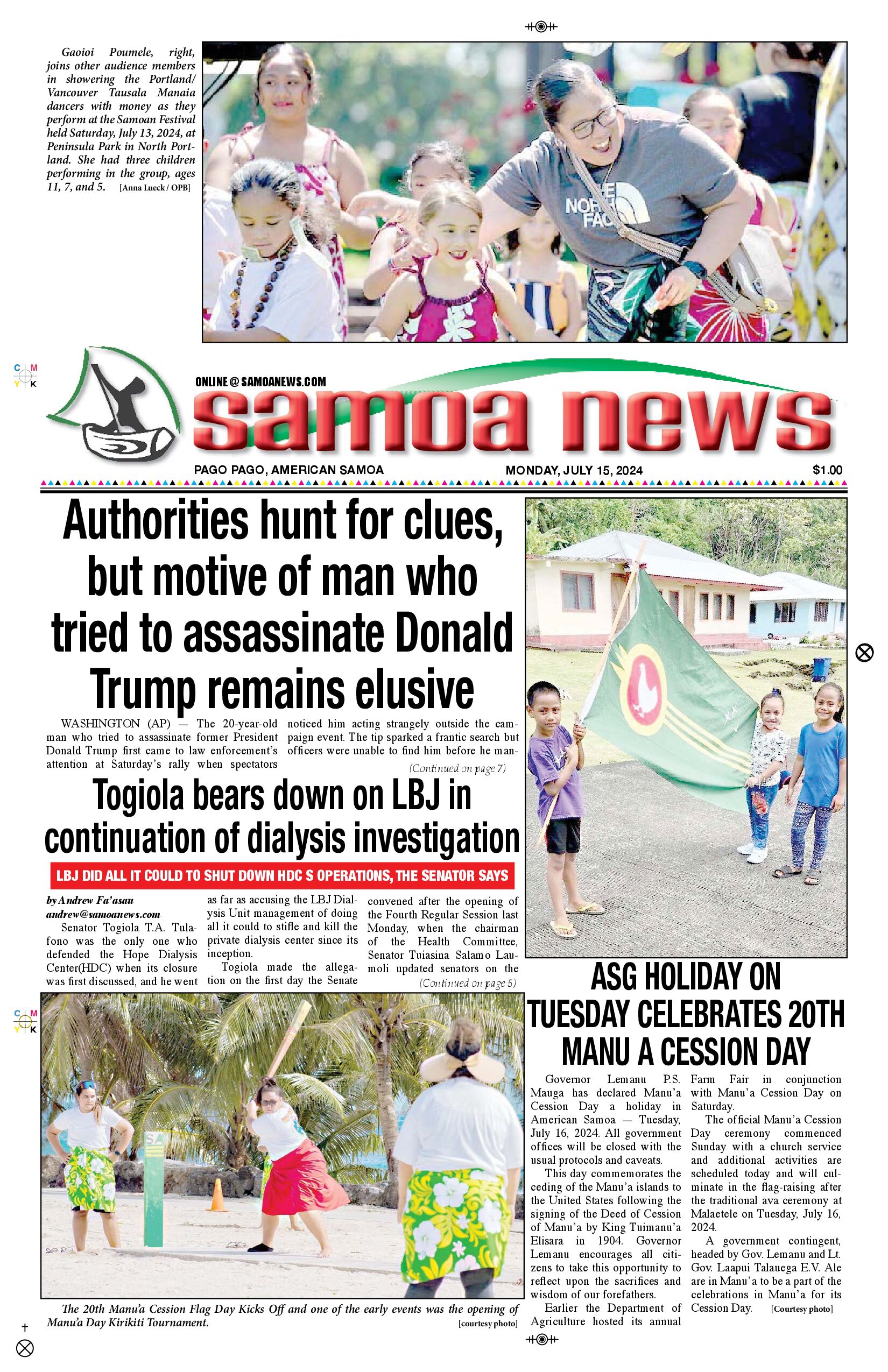 SN News Monday, July 15, 2024